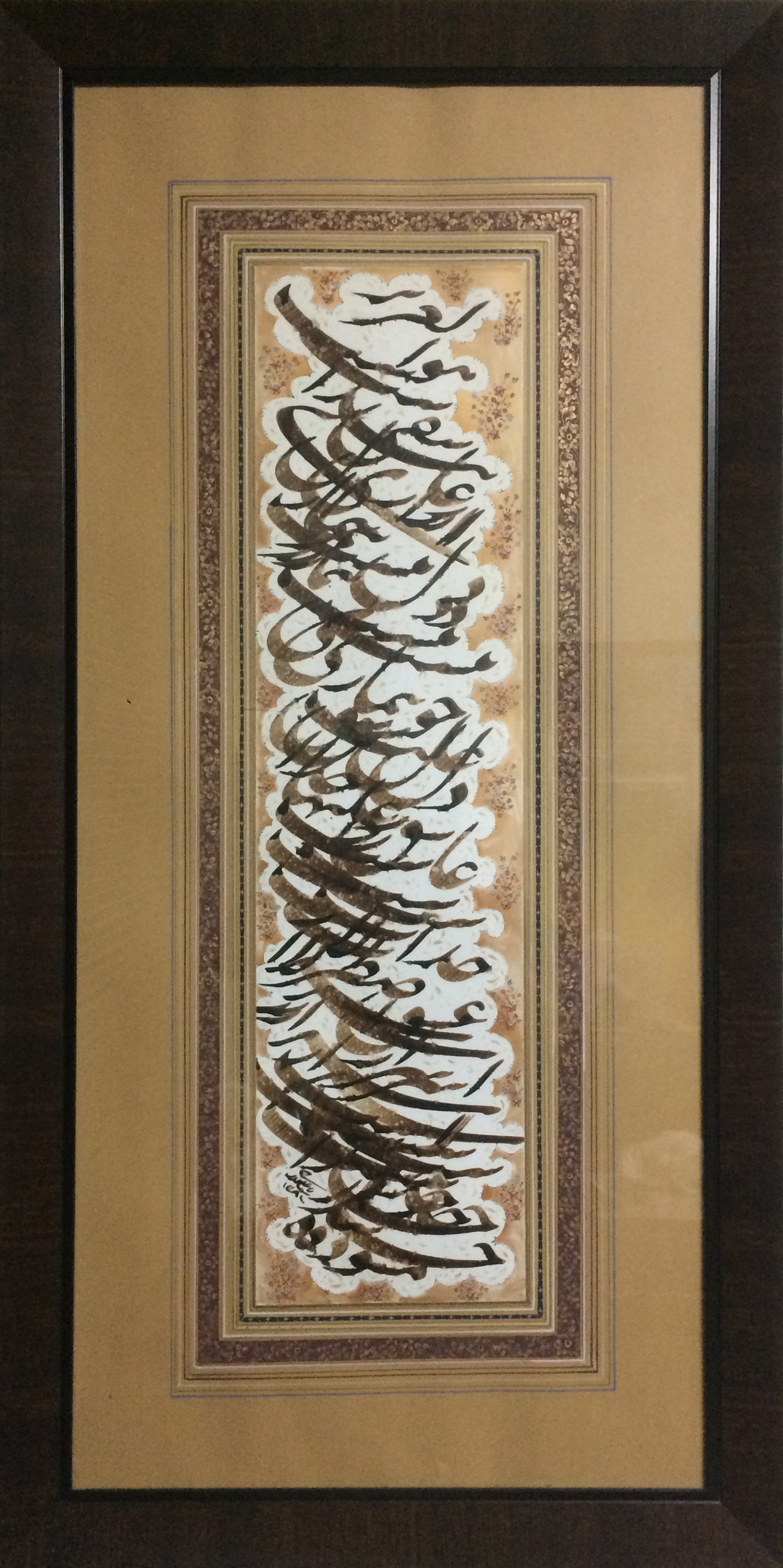 Artwork ostorlab by behnam kayvan Artwork ostorlab by behnam kayvan