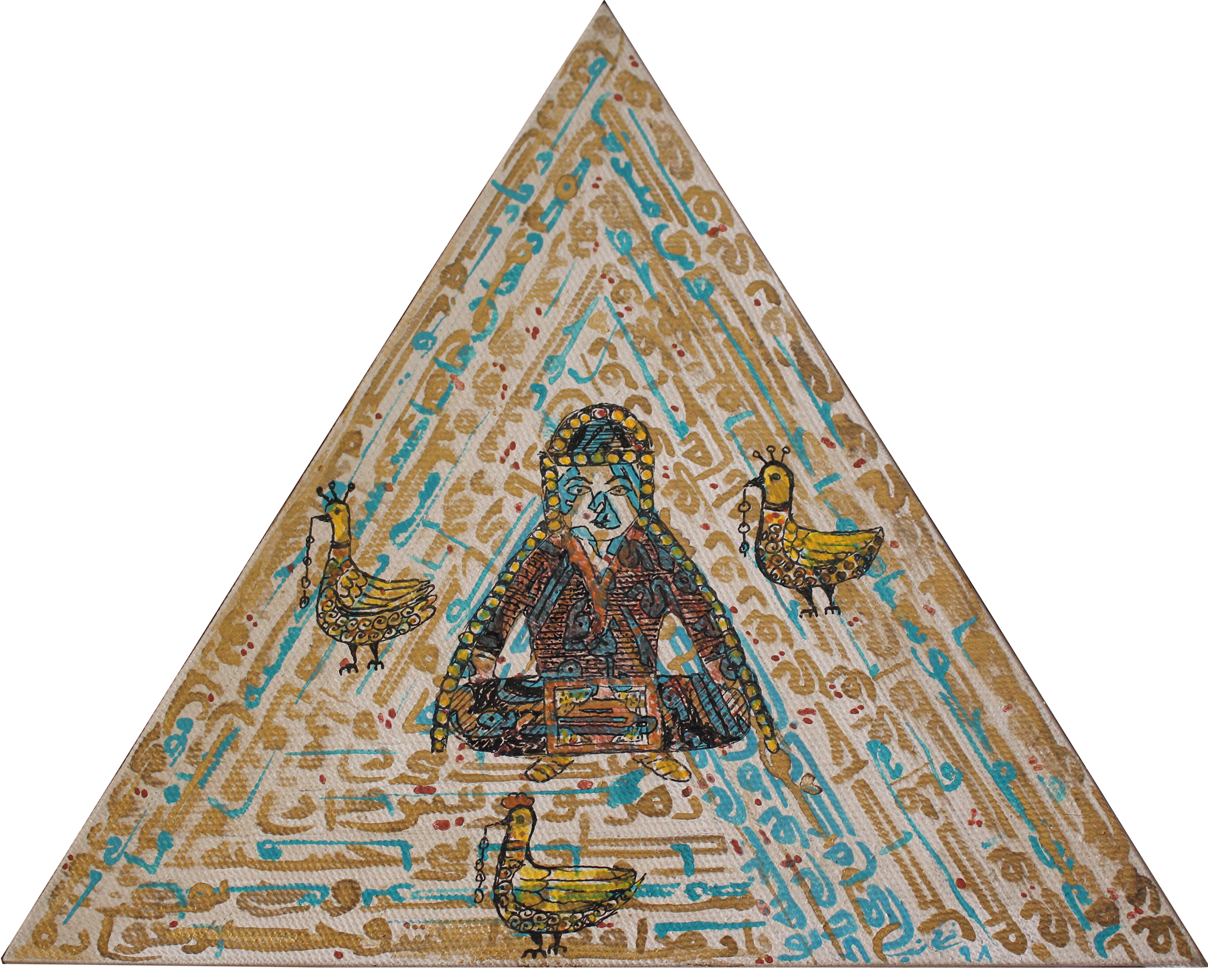 تابلوی کوچک-22 - از مجموعه مشاعره ( گفتگو ) | | آرتیبیشن گالری تابلوی کوچک-22 - از مجموعه مشاعره ( گفتگو ) | | آرتیبیشن گالری