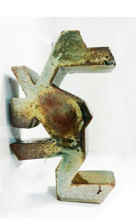 Artwork Insomina by Nargess Motevaled Bakhshayesh Artwork Insomina by Nargess Motevaled Bakhshayesh