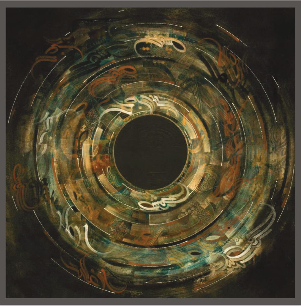 اثر دور گردون از احمد آریامنش اثر دور گردون از احمد آریامنش