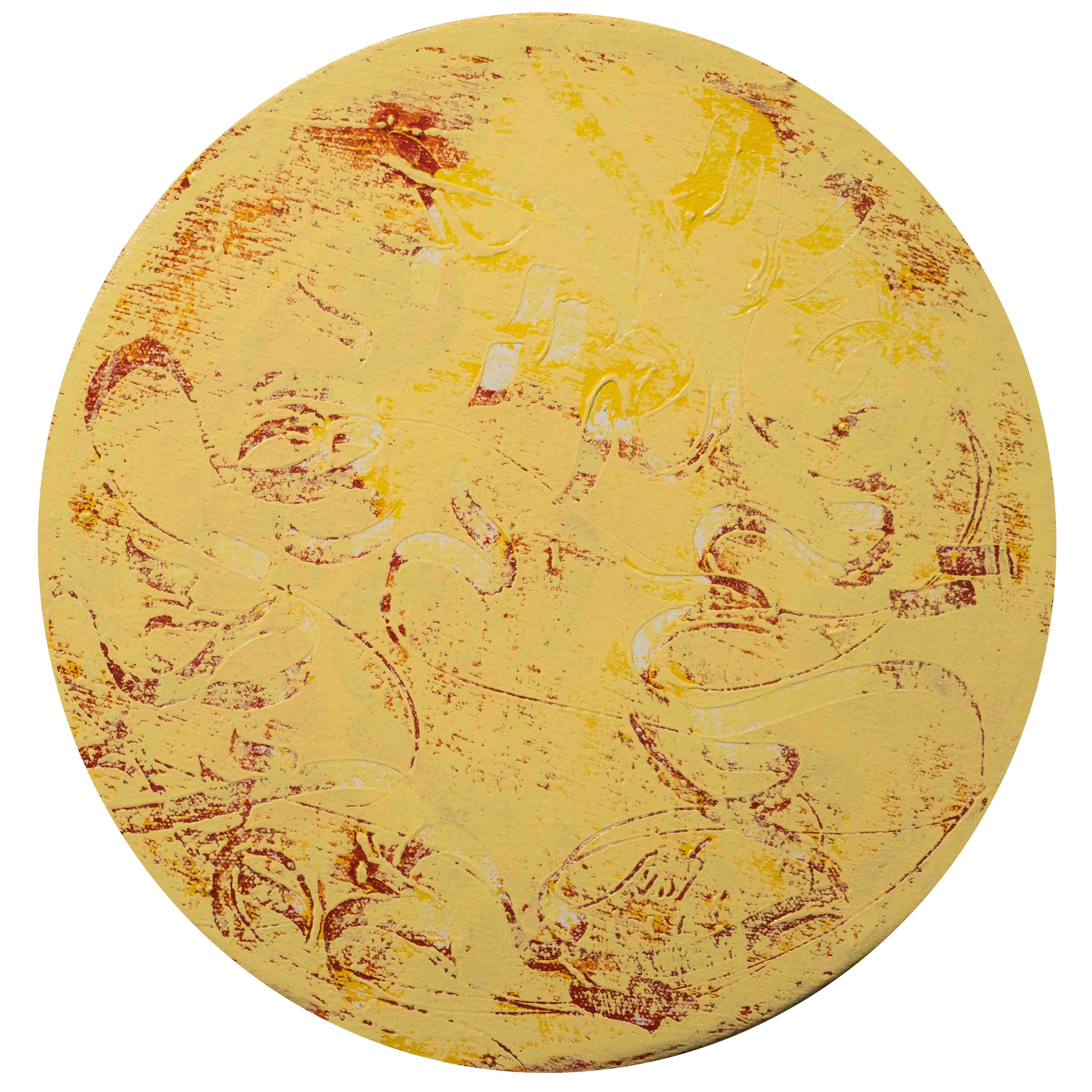 اثر زرد37 از بهزاد جماعتی اثر زرد37 از بهزاد جماعتی