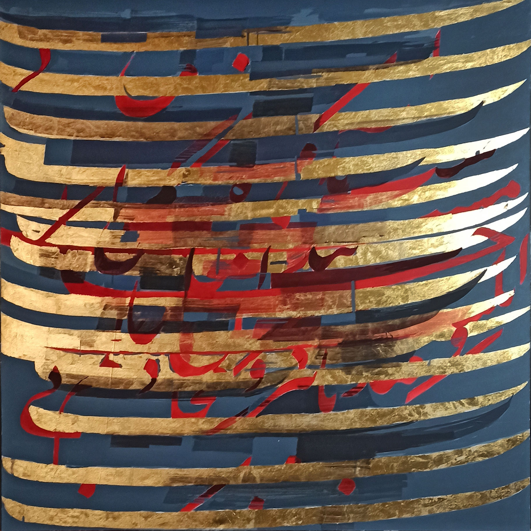 Artwork Friendly hair series by ahoura Mohammadi Artwork Friendly hair series by ahoura Mohammadi