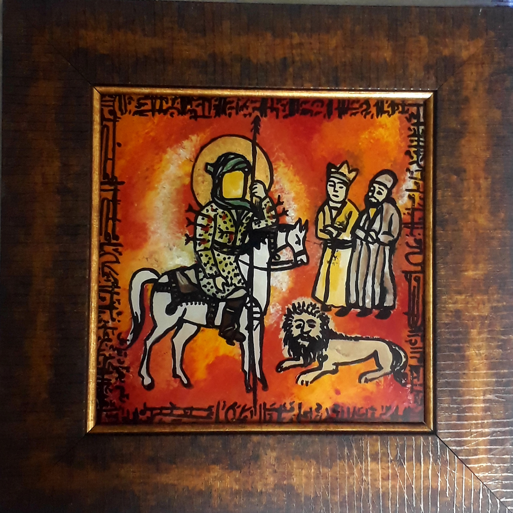 اثر سلطان و امام از بهزاد نقاش اثر سلطان و امام از بهزاد نقاش