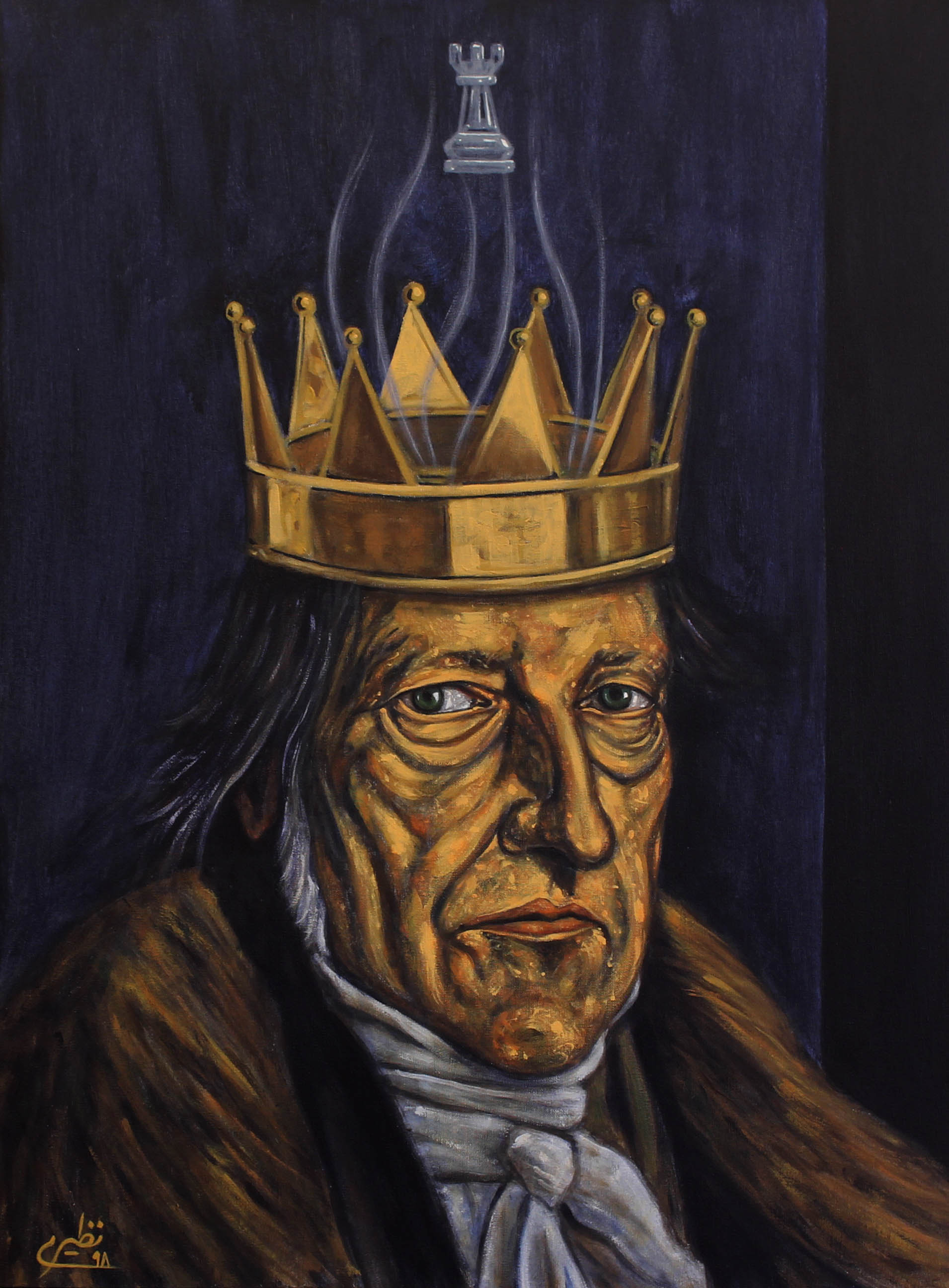 Artwork face to face with philosophers -Hegel by Sina Naziri Artwork face to face with philosophers -Hegel by Sina Naziri