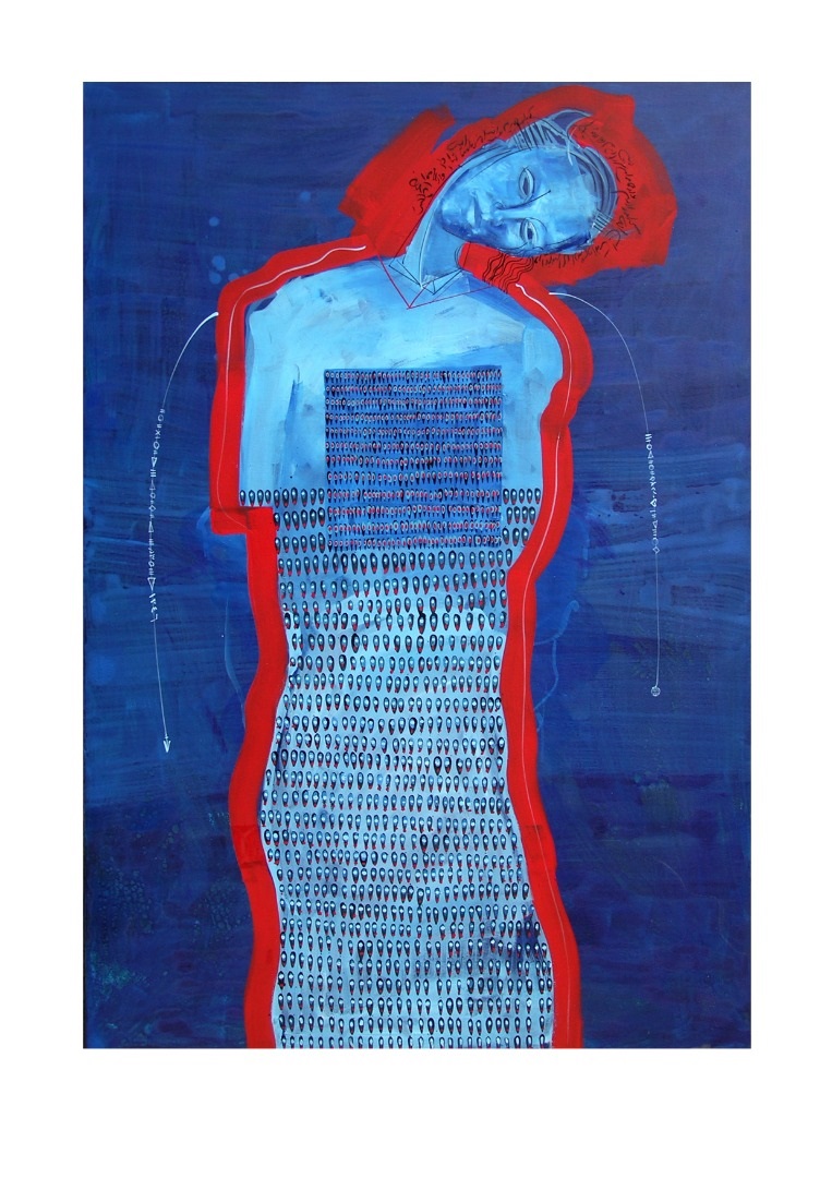 Artwork Untitled 10 by kayvan Asgari Artwork Untitled 10 by kayvan Asgari