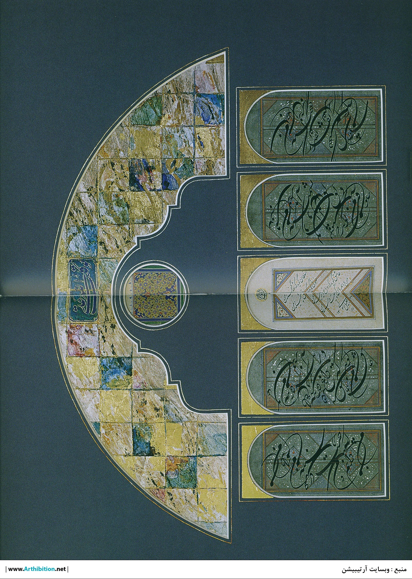 Artwork Untitled by Jalil Rasouli Artwork Untitled by Jalil Rasouli