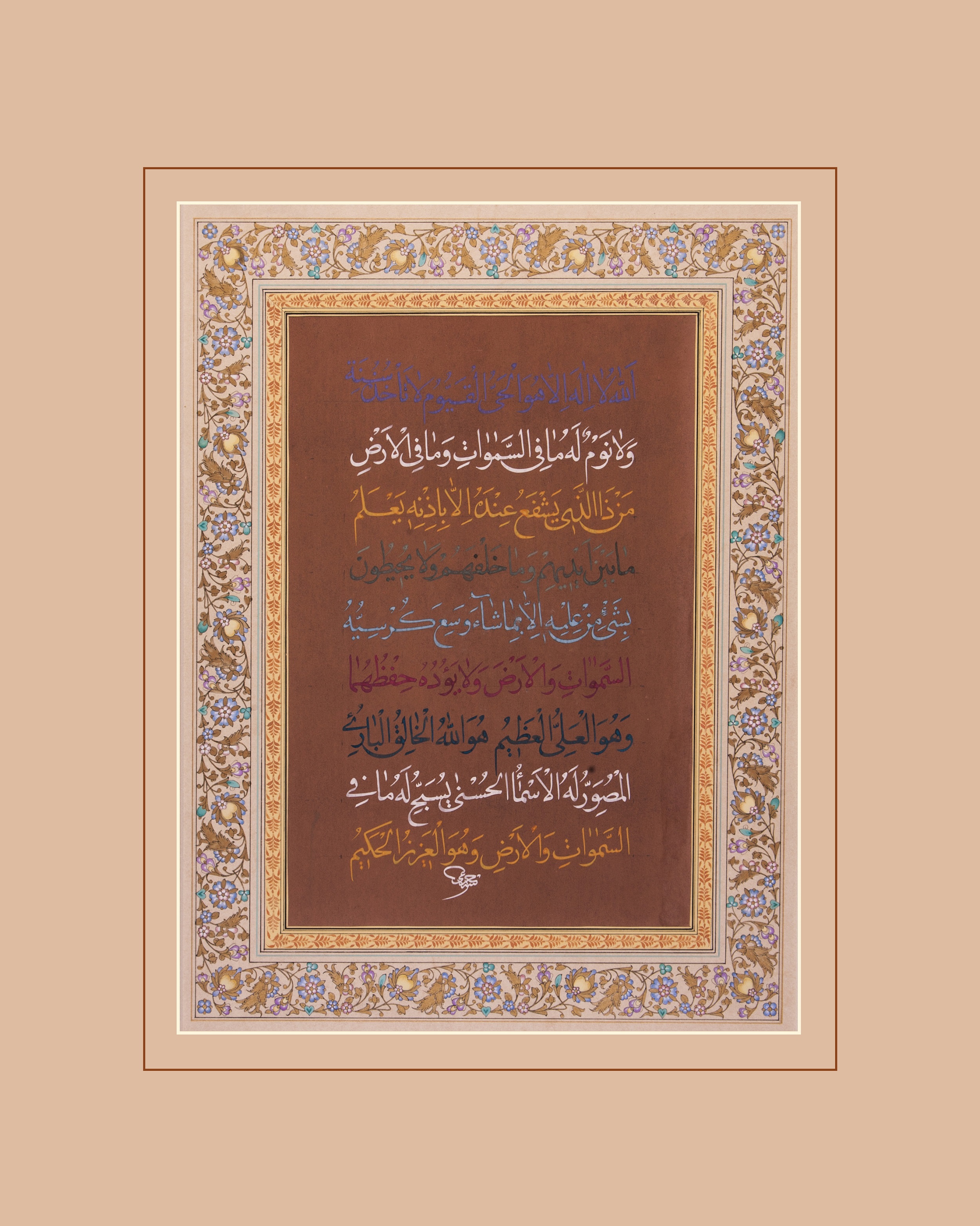 Artwork Untitled by Abolfazl Khazaei Artwork Untitled by Abolfazl Khazaei