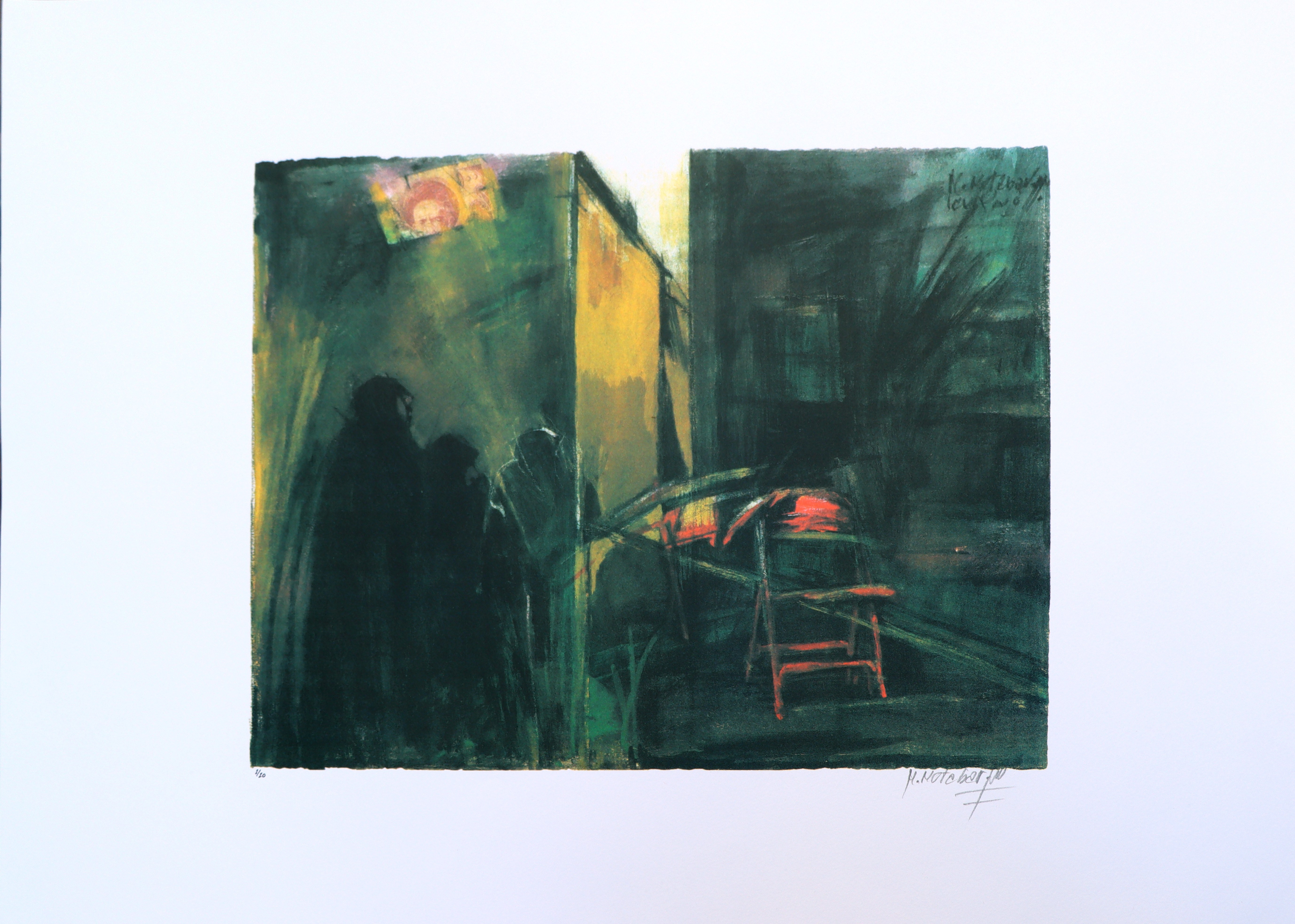 Artwork Untitled by Manouchehr Motabar Artwork Untitled by Manouchehr Motabar