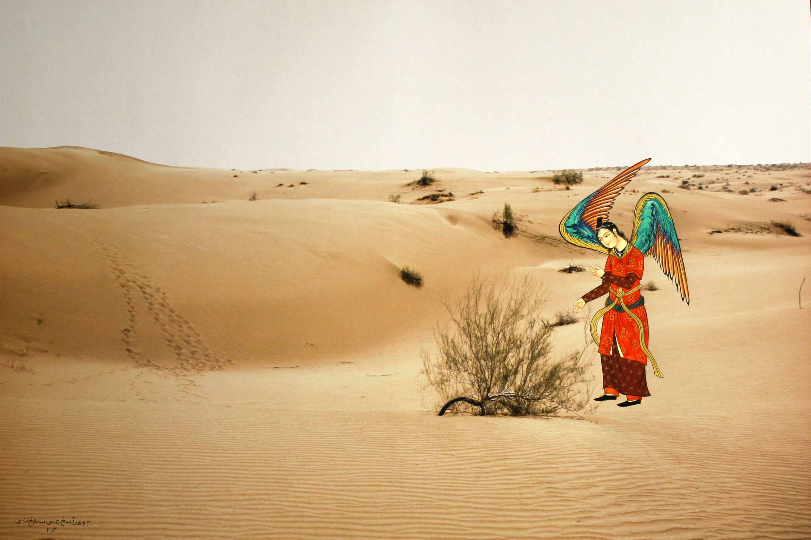 Artwork 1-- by mehrad khoshbakhti Artwork 1-- by mehrad khoshbakhti