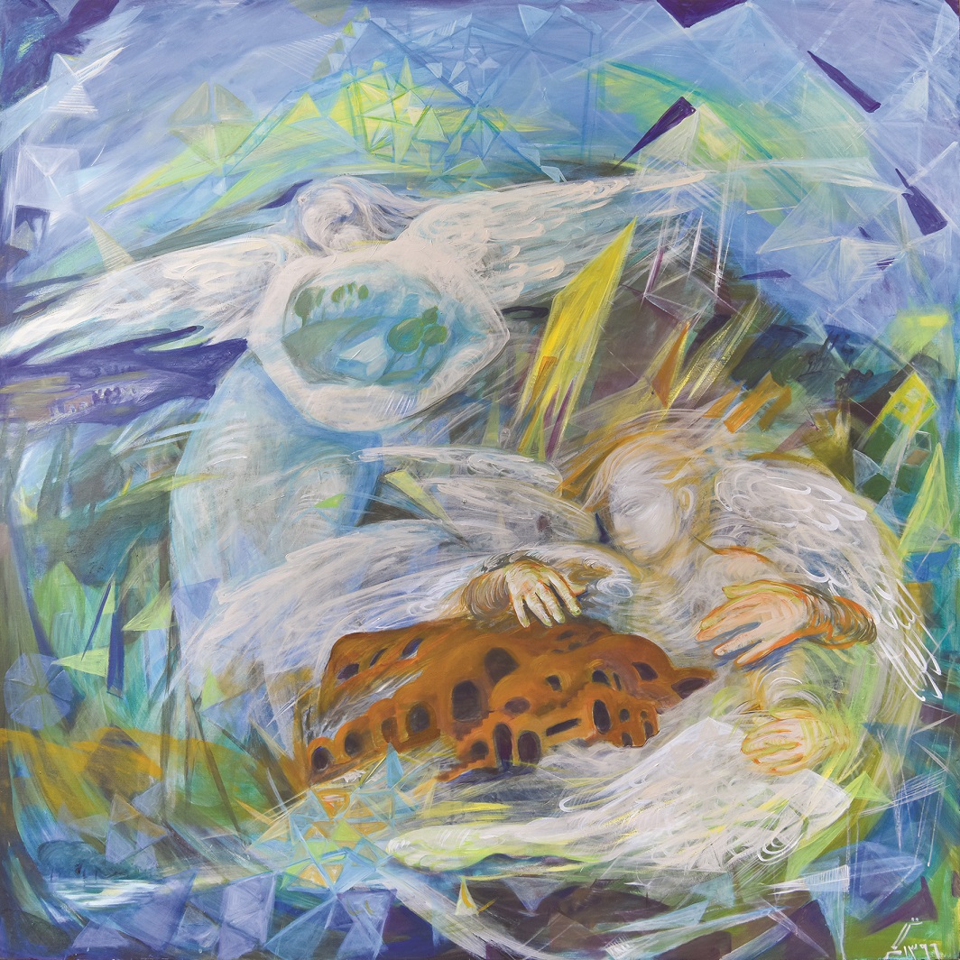 اثر صلح از ترانه صادقیان بروجنی اثر صلح از ترانه صادقیان بروجنی