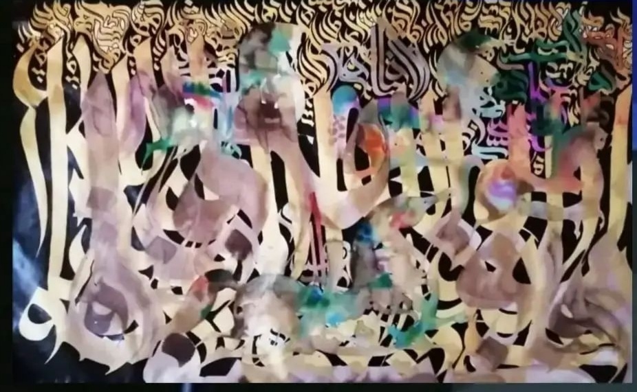 اثر بدون عنوان 32 از مراد فتاحی اثر بدون عنوان 32 از مراد فتاحی