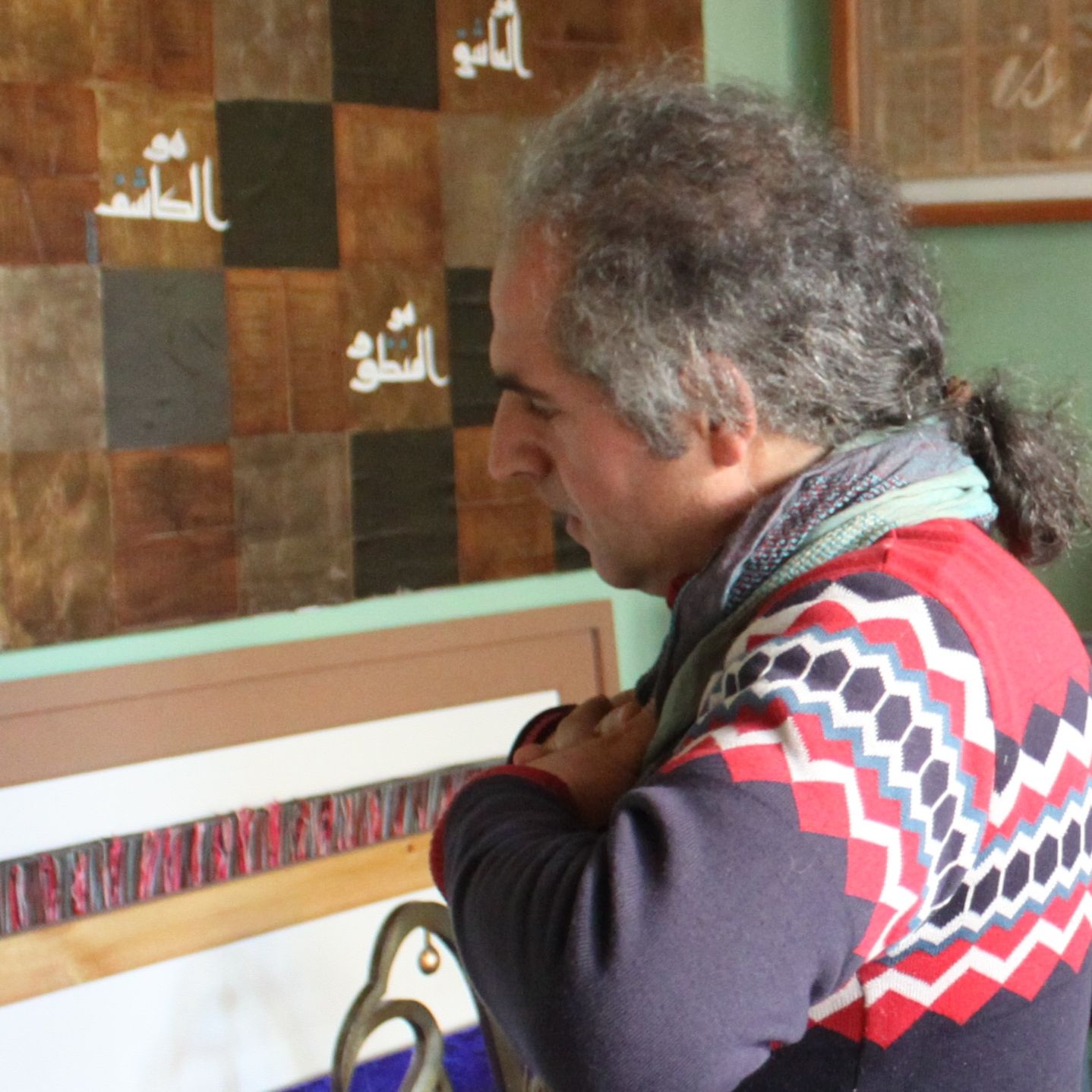 حسین اقتصادی حسین اقتصادی