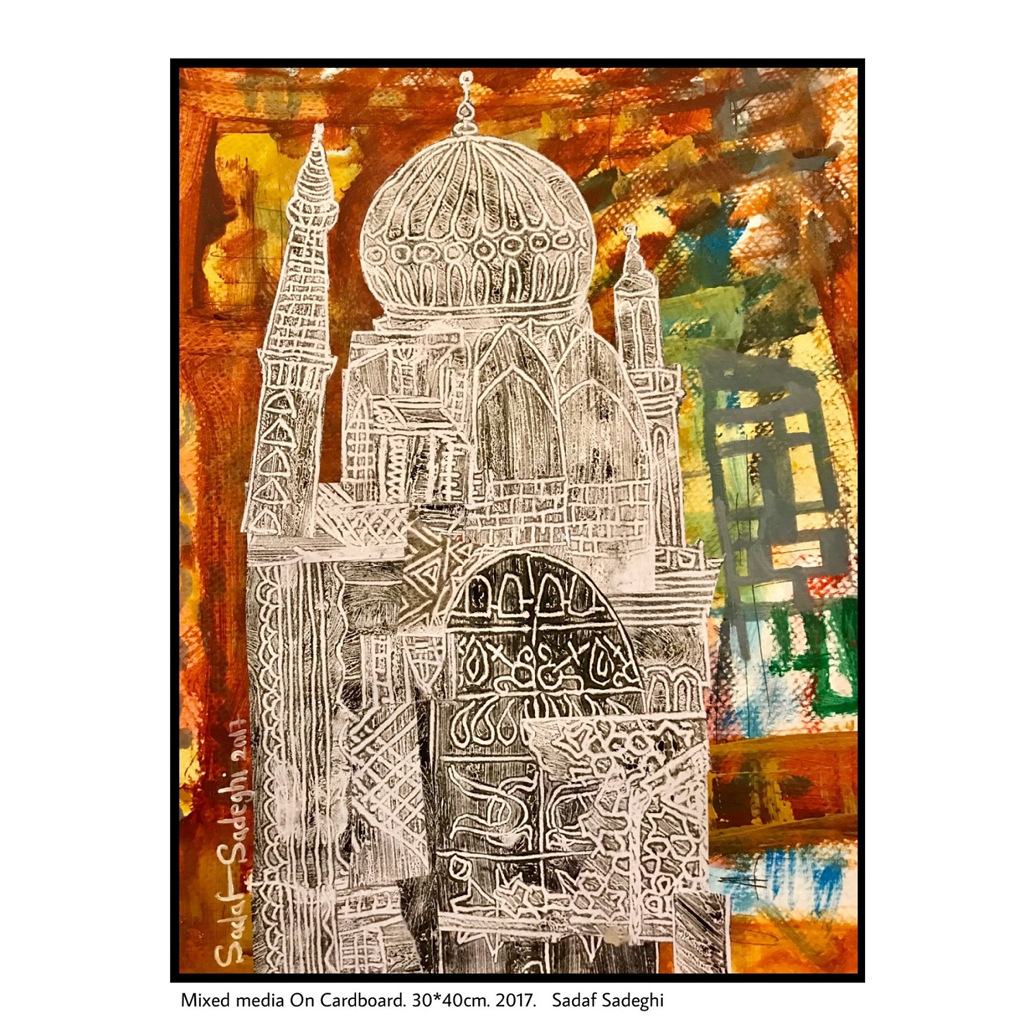 صلح بعد از جنگ 1 | | بازار هنری صلح بعد از جنگ 1 | | بازار هنری