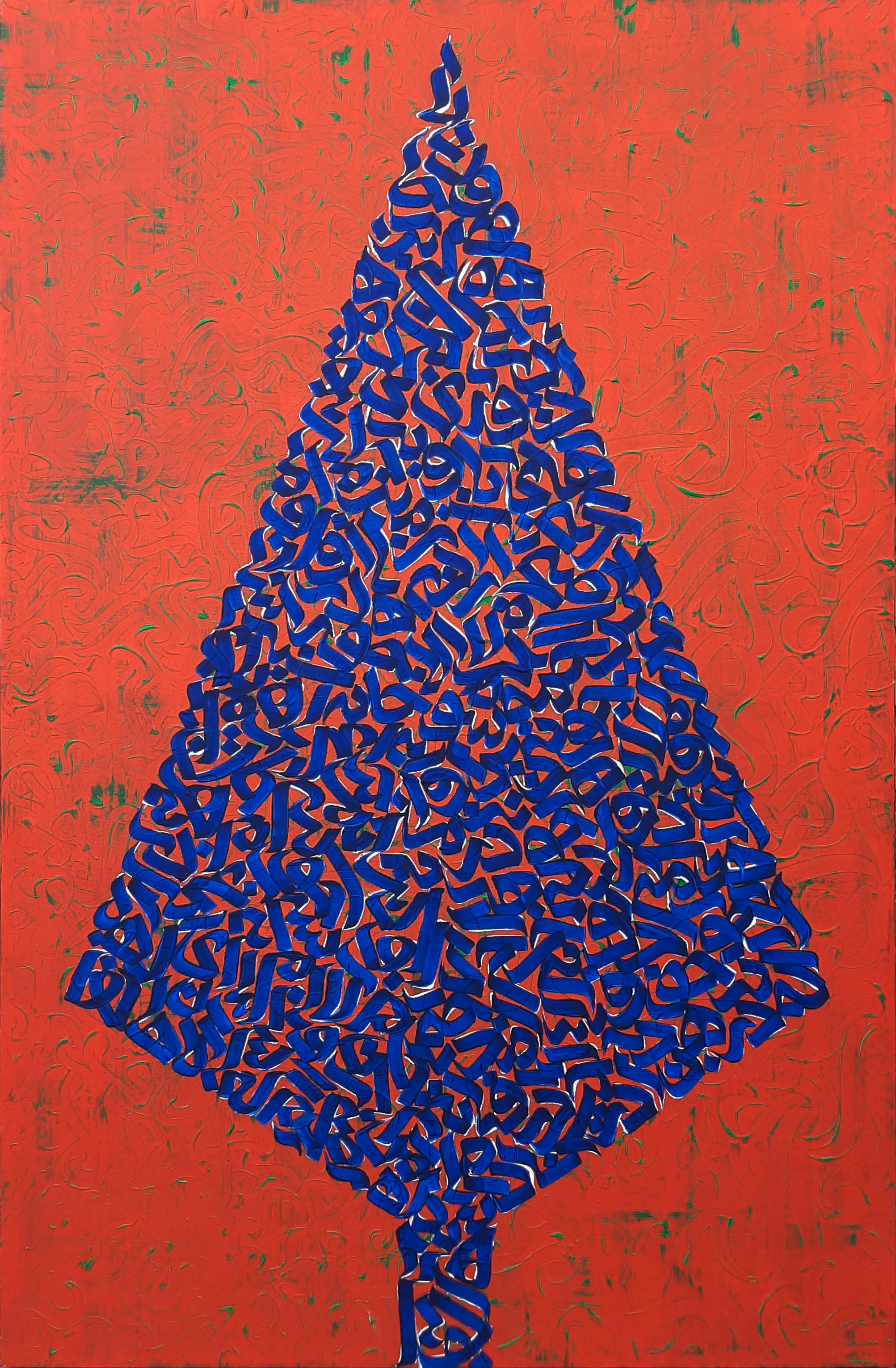 Artwork Cypress 5 by undefined Artwork Cypress 5 by undefined