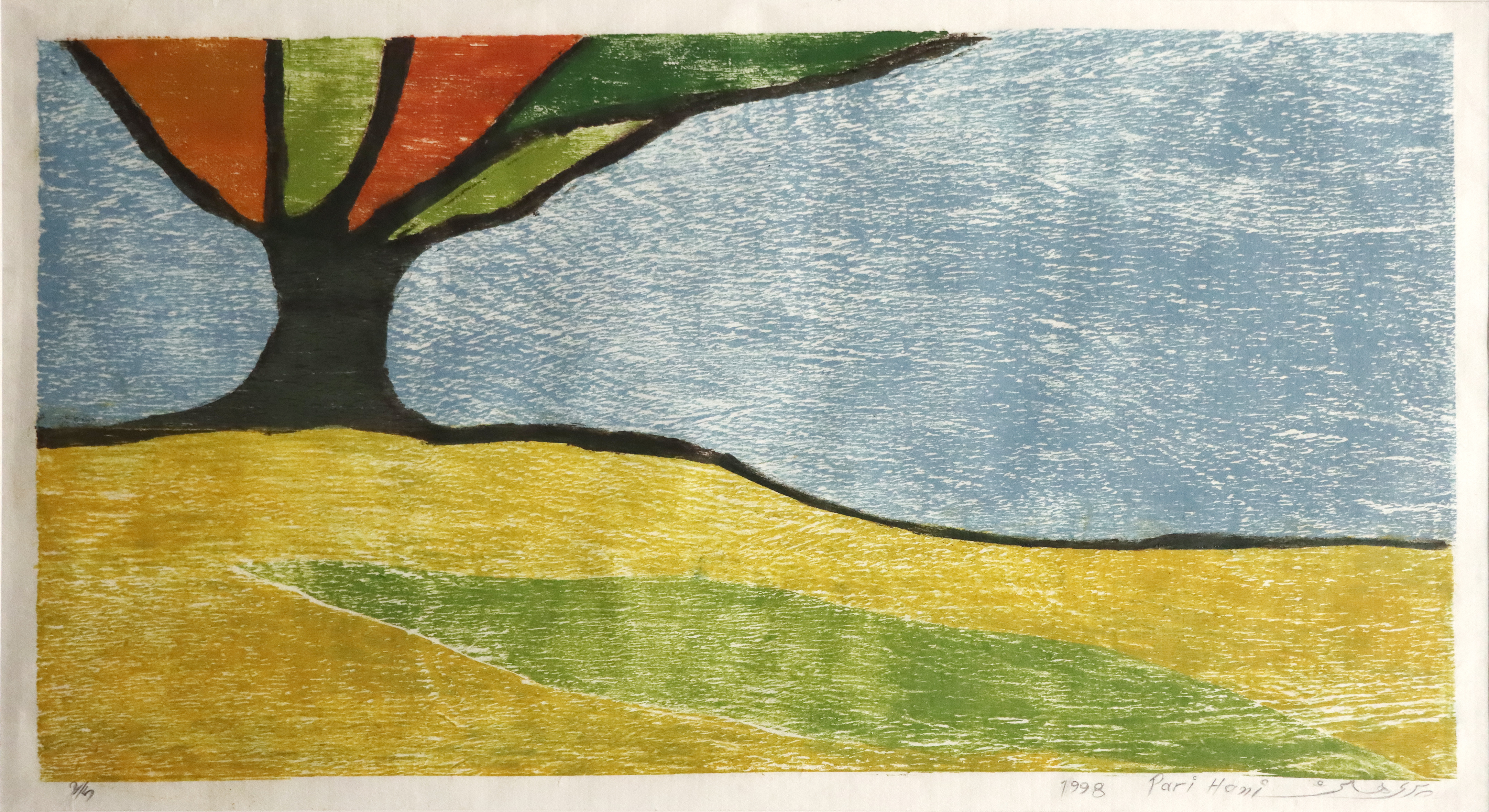 Artwork untitled by Parvin Hanitabaei Artwork untitled by Parvin Hanitabaei