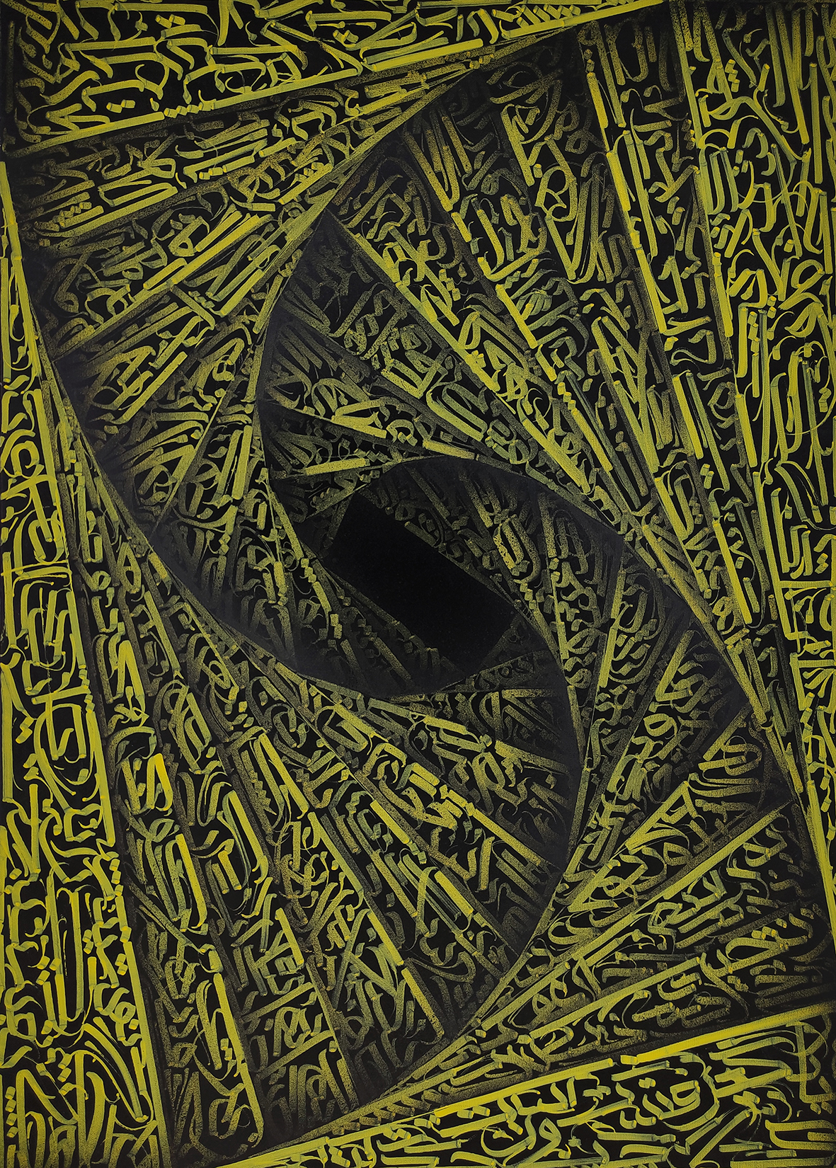 هزارتو | | فروشگاه آثار هنری هزارتو | | فروشگاه آثار هنری