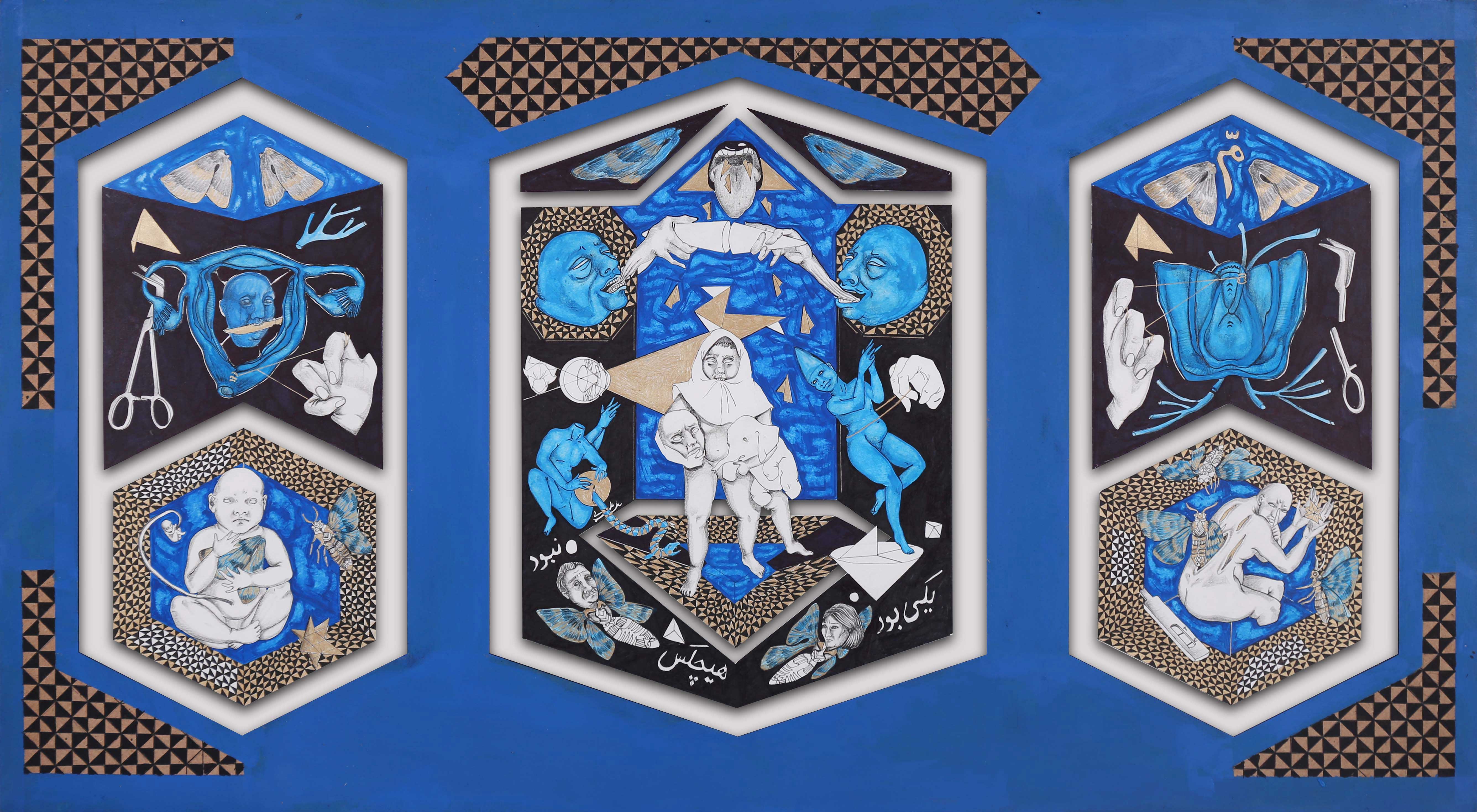 اثر بدون عنوان از دنیا رستمی اثر بدون عنوان از دنیا رستمی