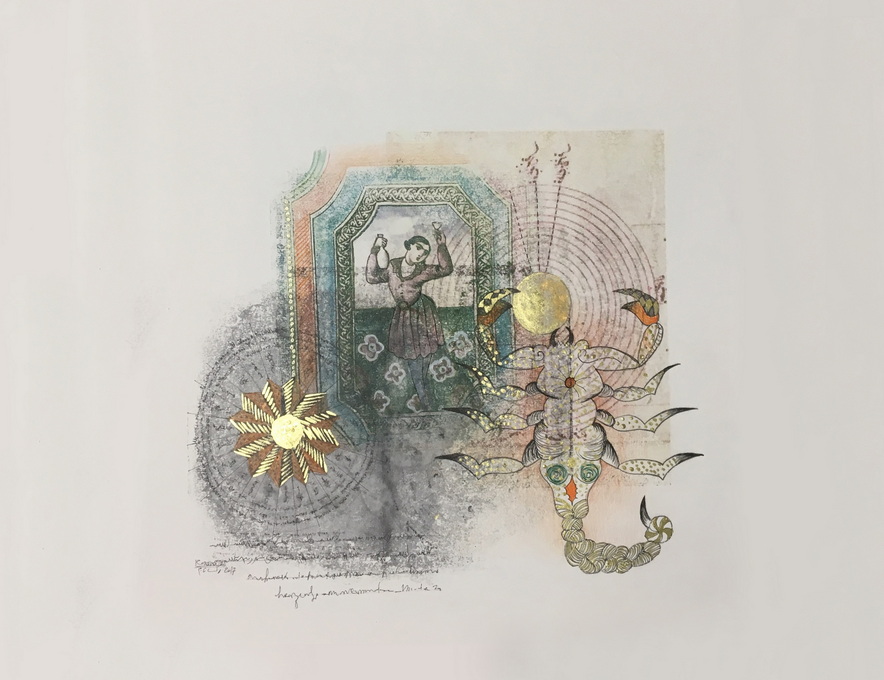 Artwork Untitled - 26 by Roxana Manouchehri Artwork Untitled - 26 by Roxana Manouchehri