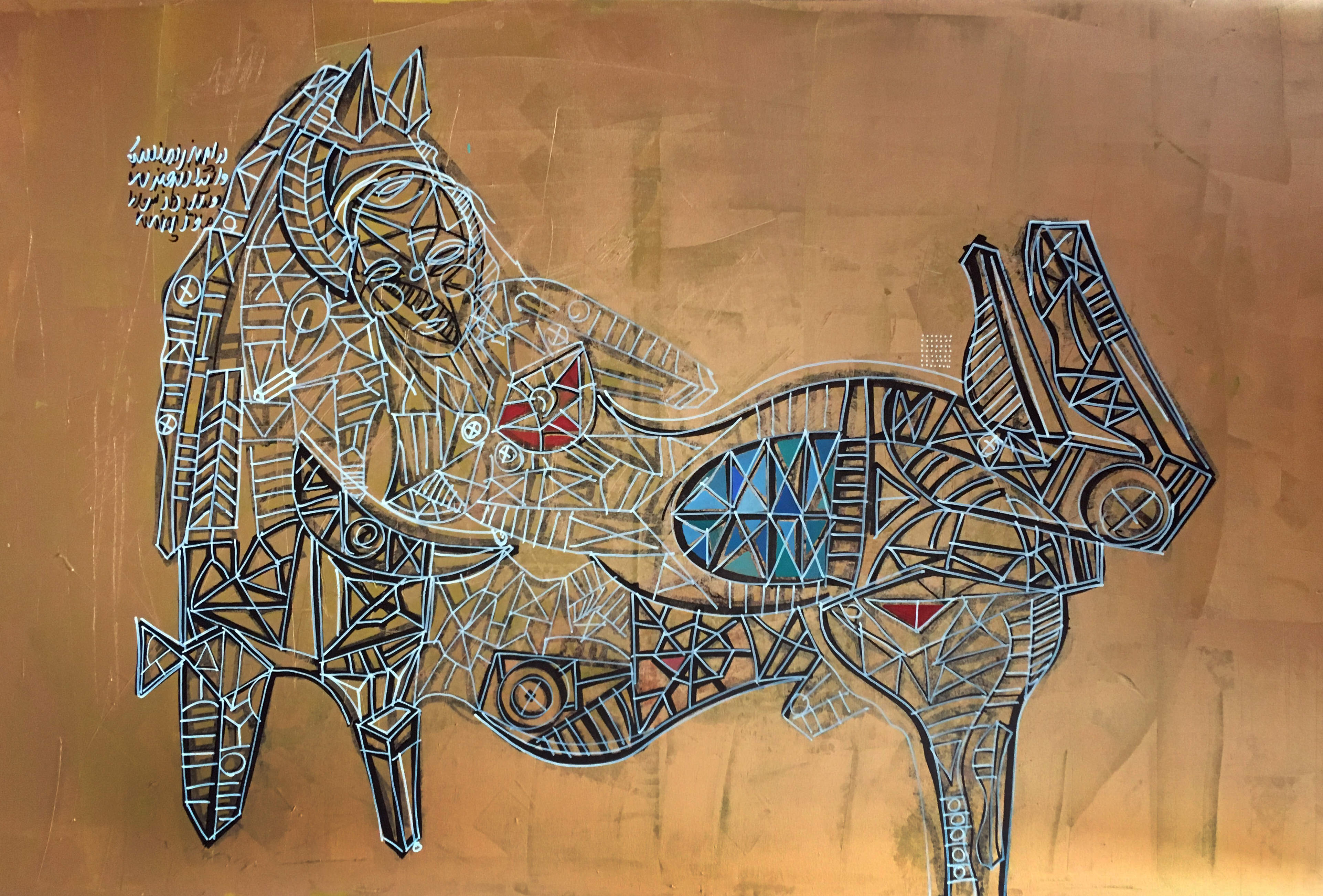 Artwork Dreaming in your infinite self2 by kayvan Asgari Artwork Dreaming in your infinite self2 by kayvan Asgari