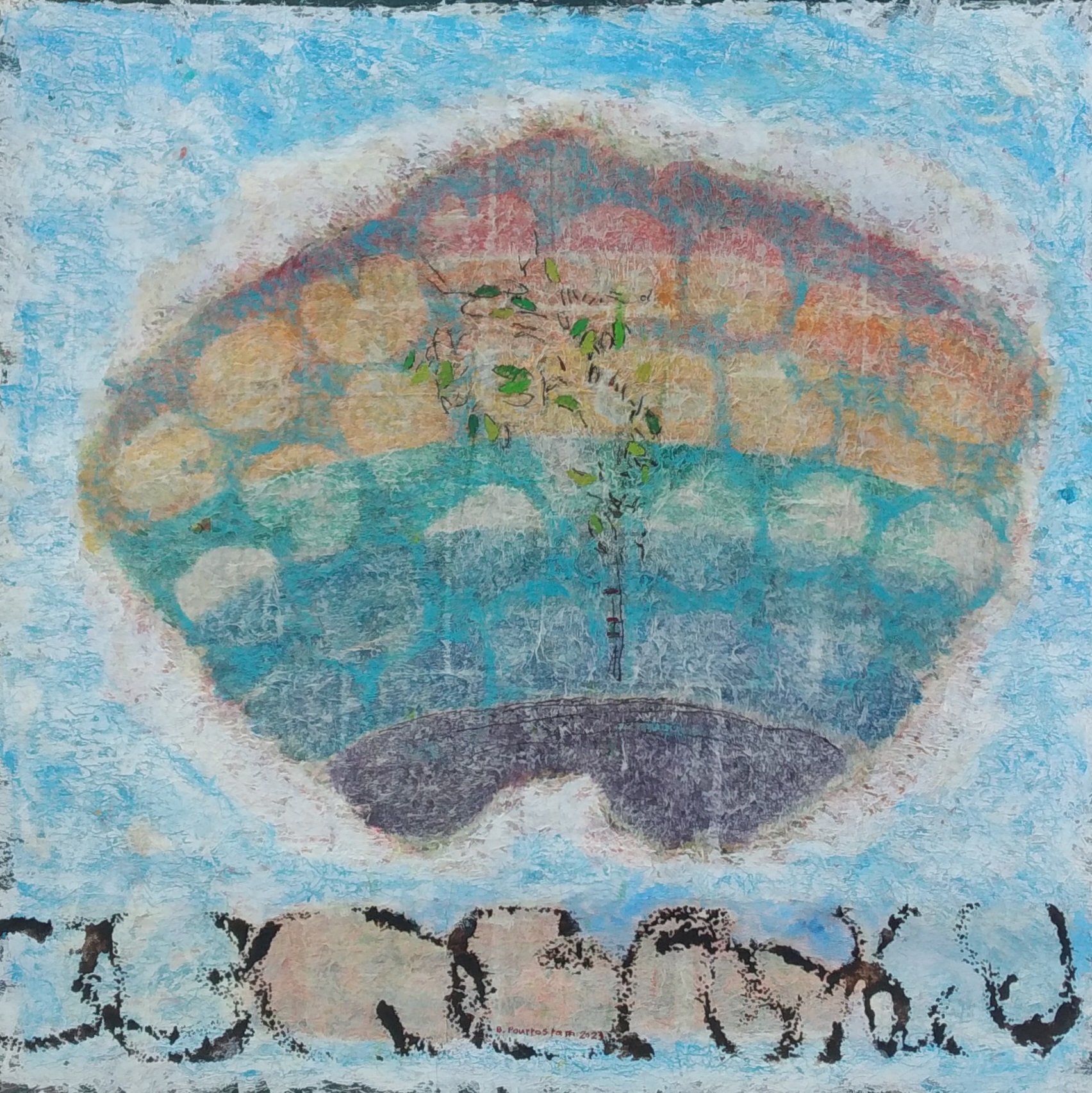 اثر نیلوفر آبی-رویا یک از بهرنگ پوررستم اثر نیلوفر آبی-رویا یک از بهرنگ پوررستم