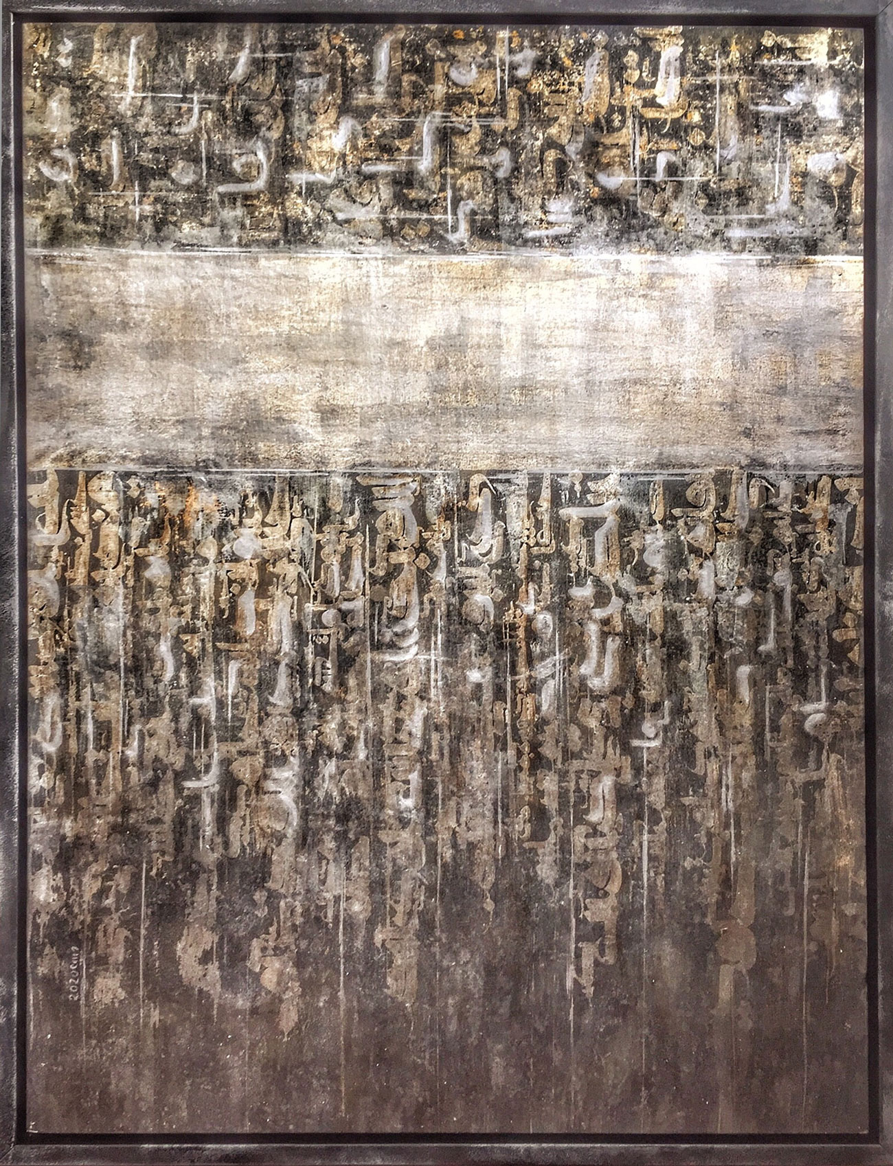 اثر شعری از مولانا (از طلب گوهر گویای عشق موج زند موج چو دریا دلم /گر نکنی بر دل من رحمتی وای دلم وای دلم وا دلم) از حبیبه موسوی اثر شعری از مولانا (از طلب گوهر گویای عشق موج زند موج چو دریا دلم /گر نکنی بر دل من رحمتی وای دلم وای دلم وا دلم) از حبیبه موسوی