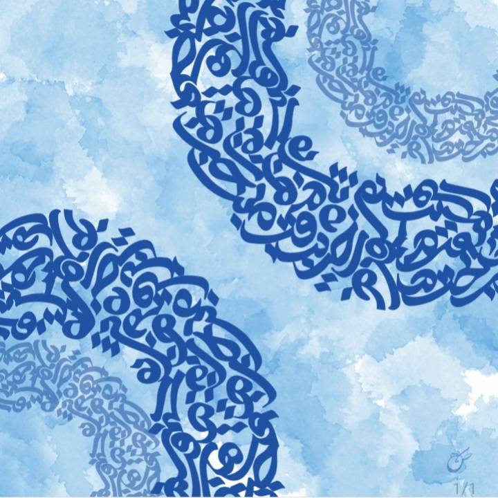 اثر مجموعه دایره4 از هانیه زاهدی سرشت اثر مجموعه دایره4 از هانیه زاهدی سرشت