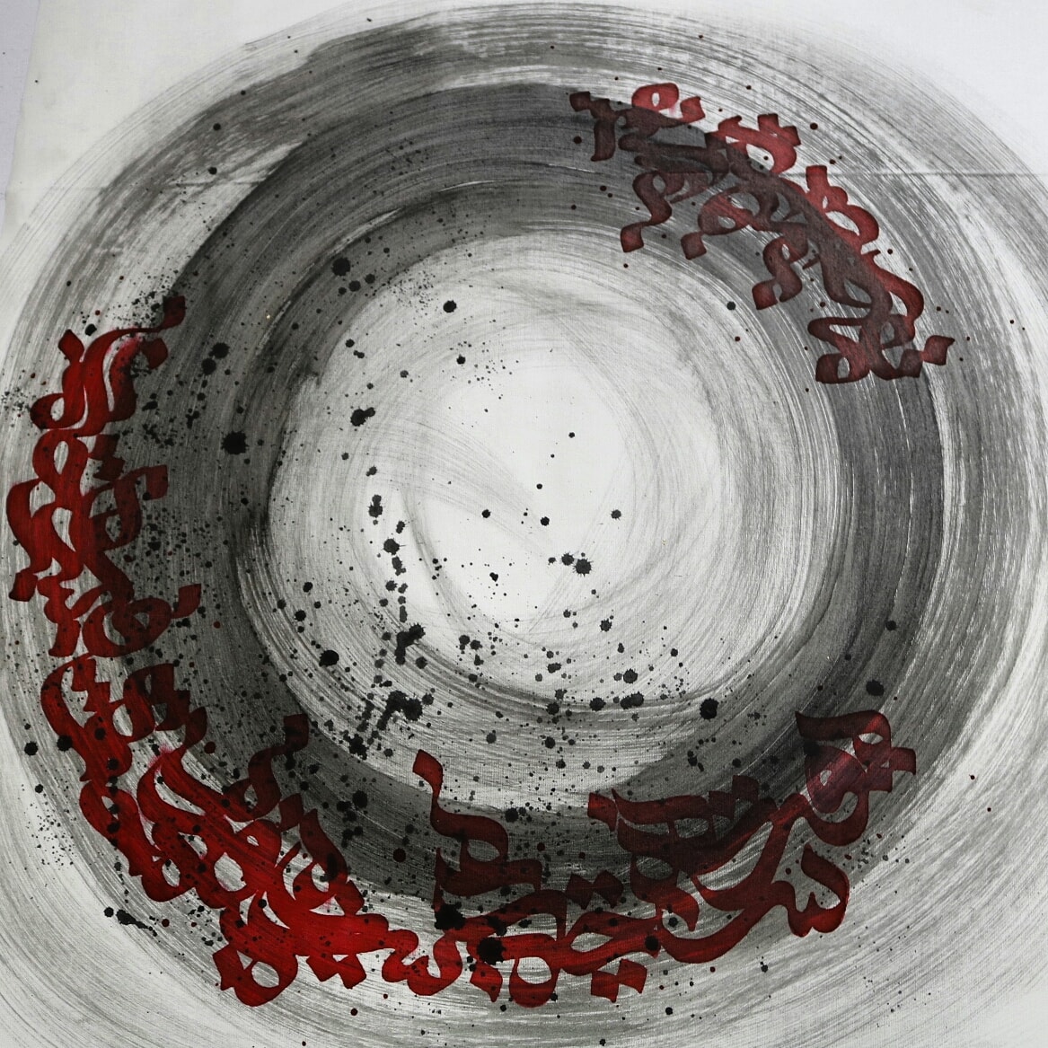 Artwork davaran by hanieh zahedi seresht Artwork davaran by hanieh zahedi seresht