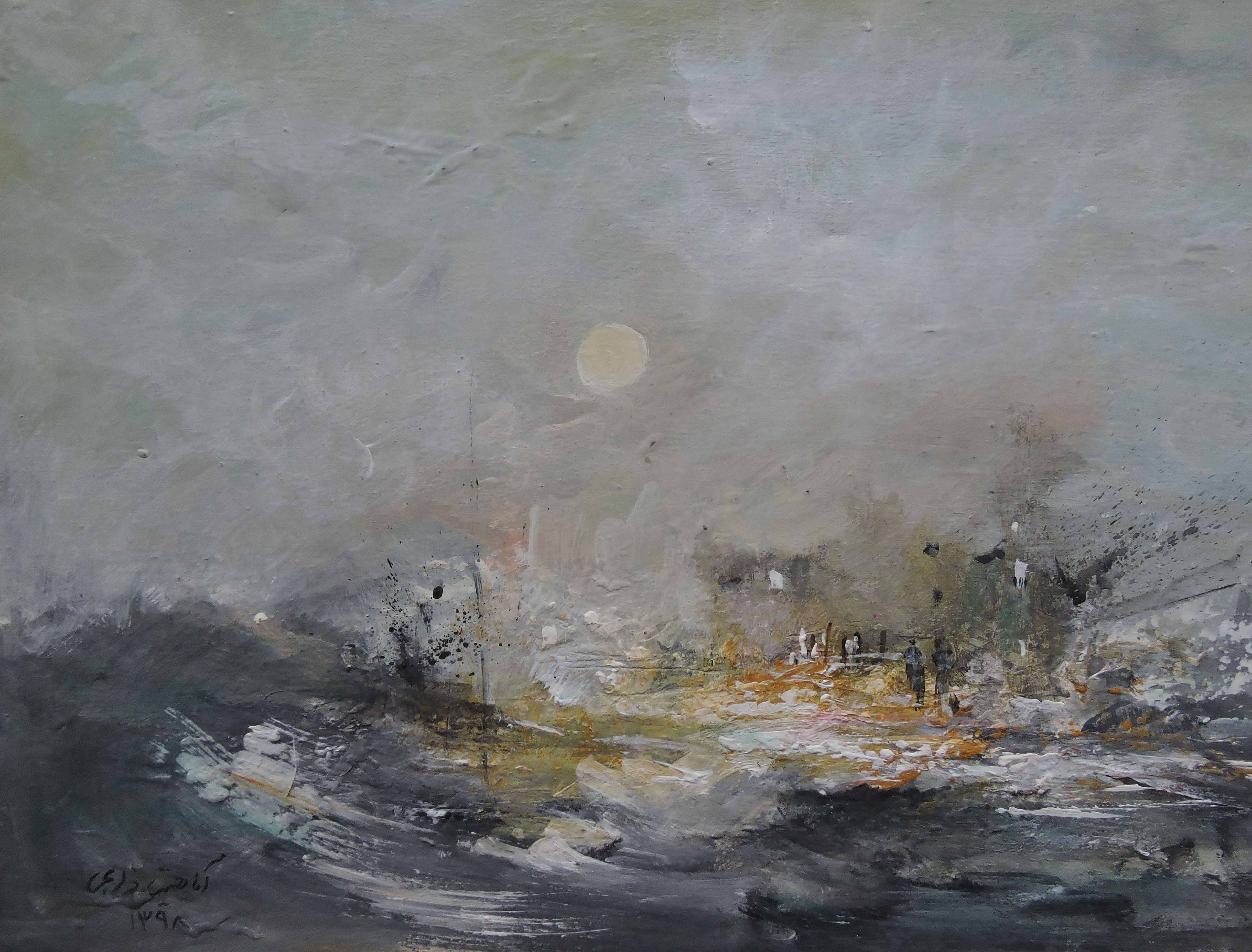 Artwork Untitled by Anahiat Zabehi Artwork Untitled by Anahiat Zabehi