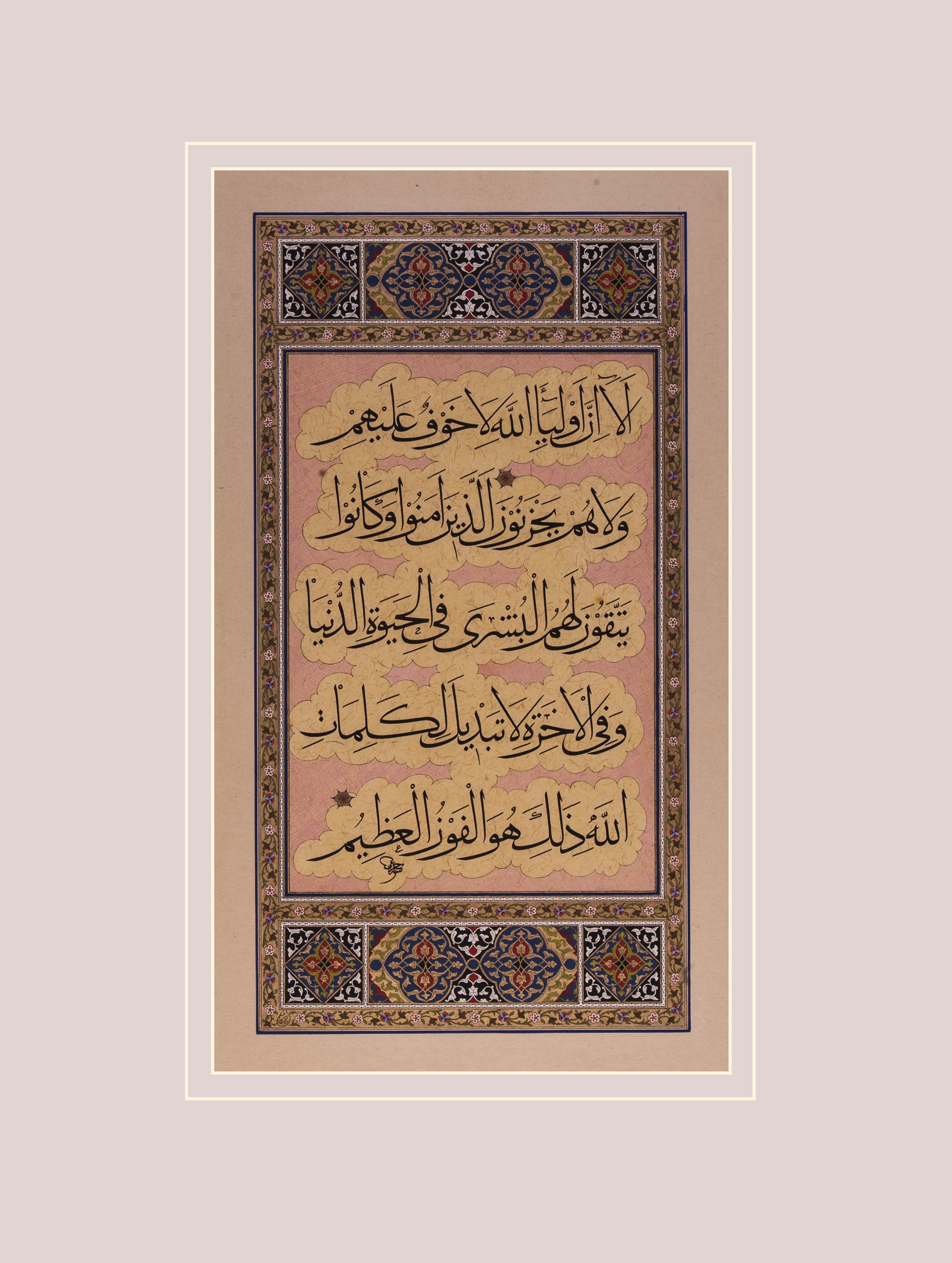 Artwork Untitled by Abolfazl Khazaei Artwork Untitled by Abolfazl Khazaei