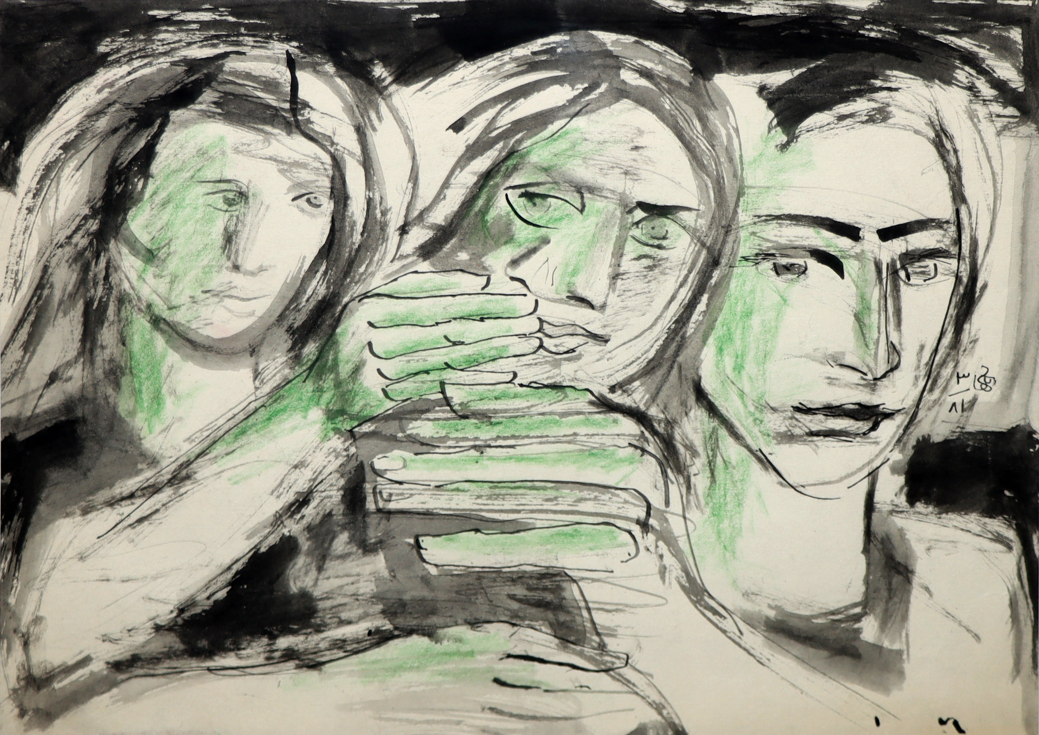 Artwork Untitled by Hannibal Alkhas Artwork Untitled by Hannibal Alkhas