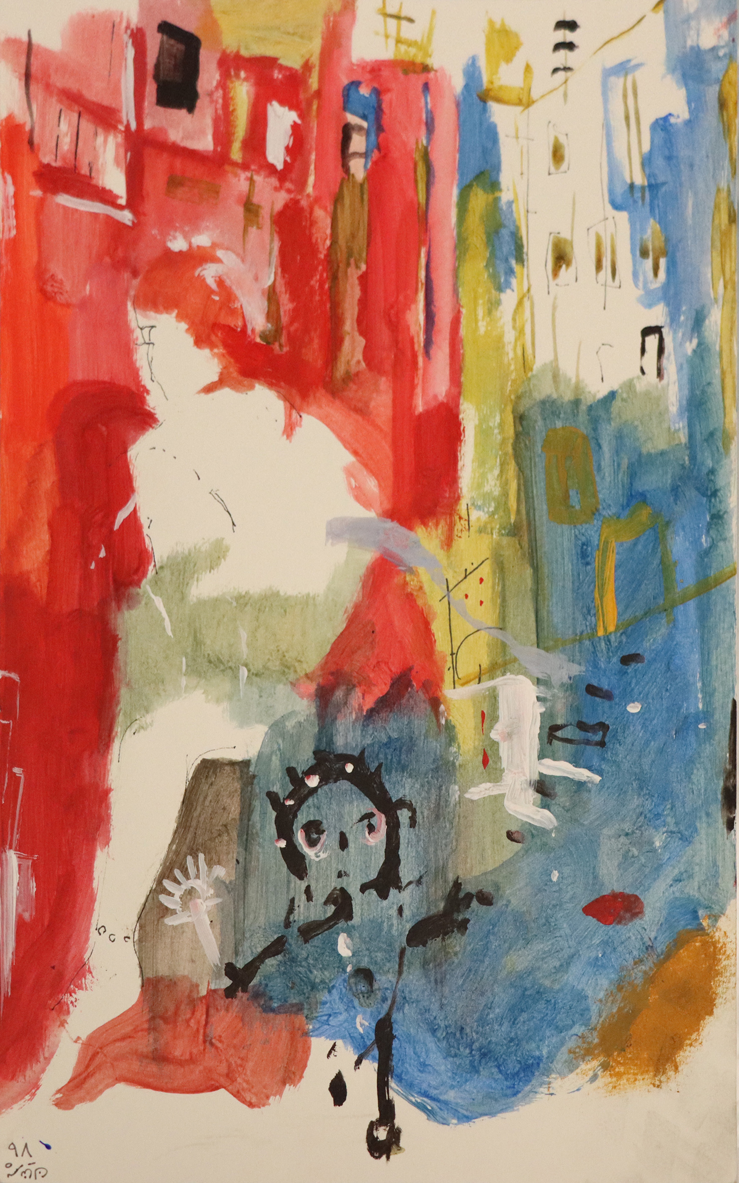 Artwork Untitled 02 by Parniyan Ghasemi Artwork Untitled 02 by Parniyan Ghasemi