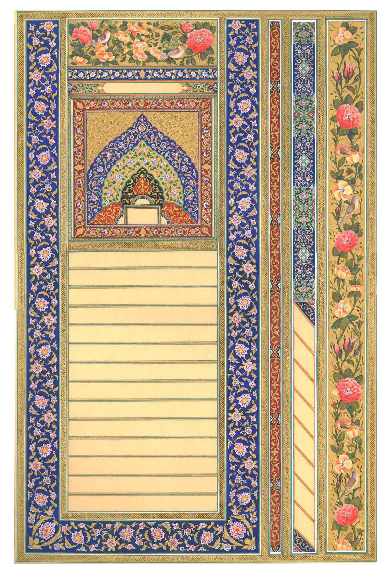 Artwork marrige certificate by maryam goodarzi Artwork marrige certificate by maryam goodarzi