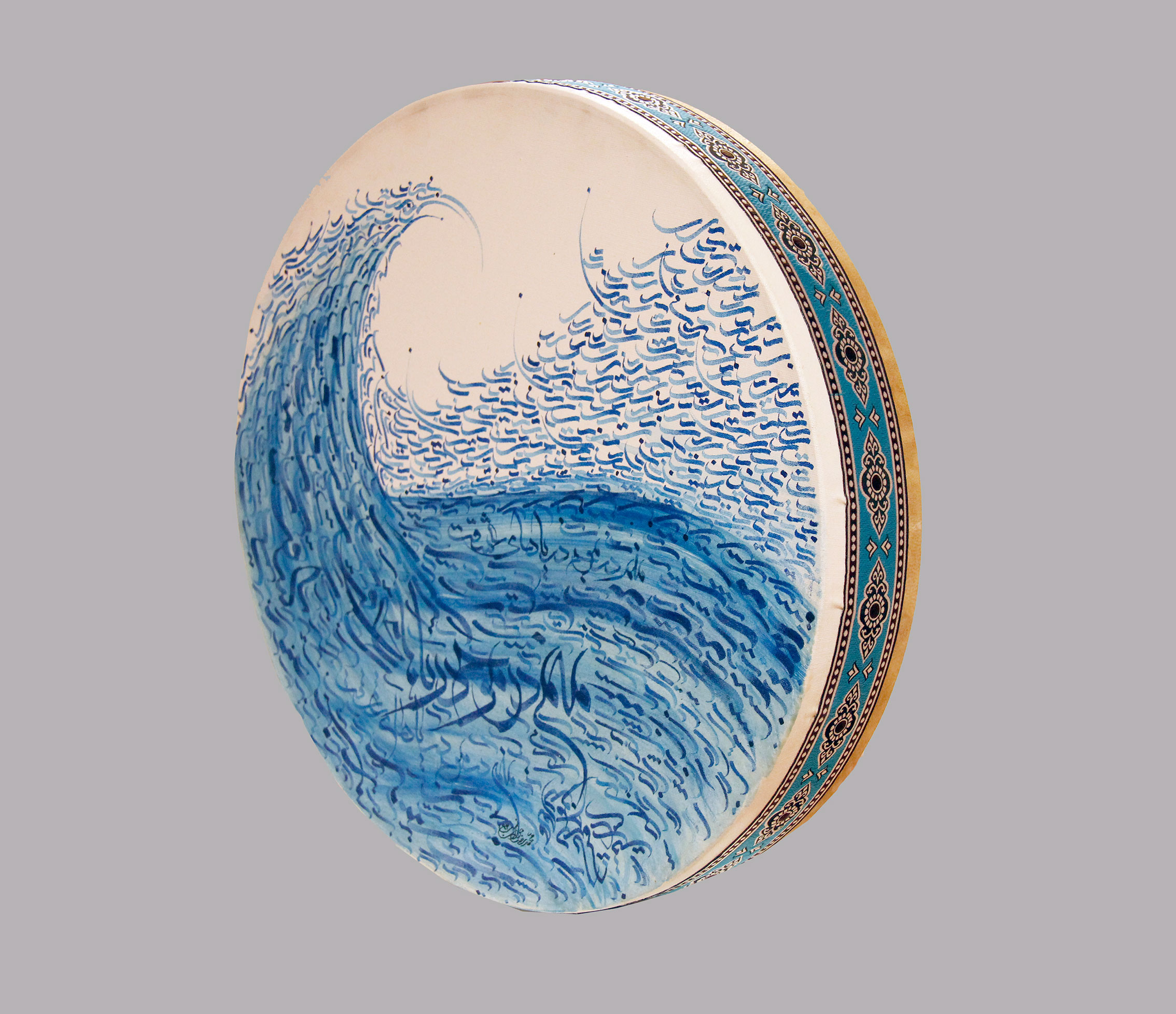 Artwork the sea of love by mohamadreza javadinasab Artwork the sea of love by mohamadreza javadinasab