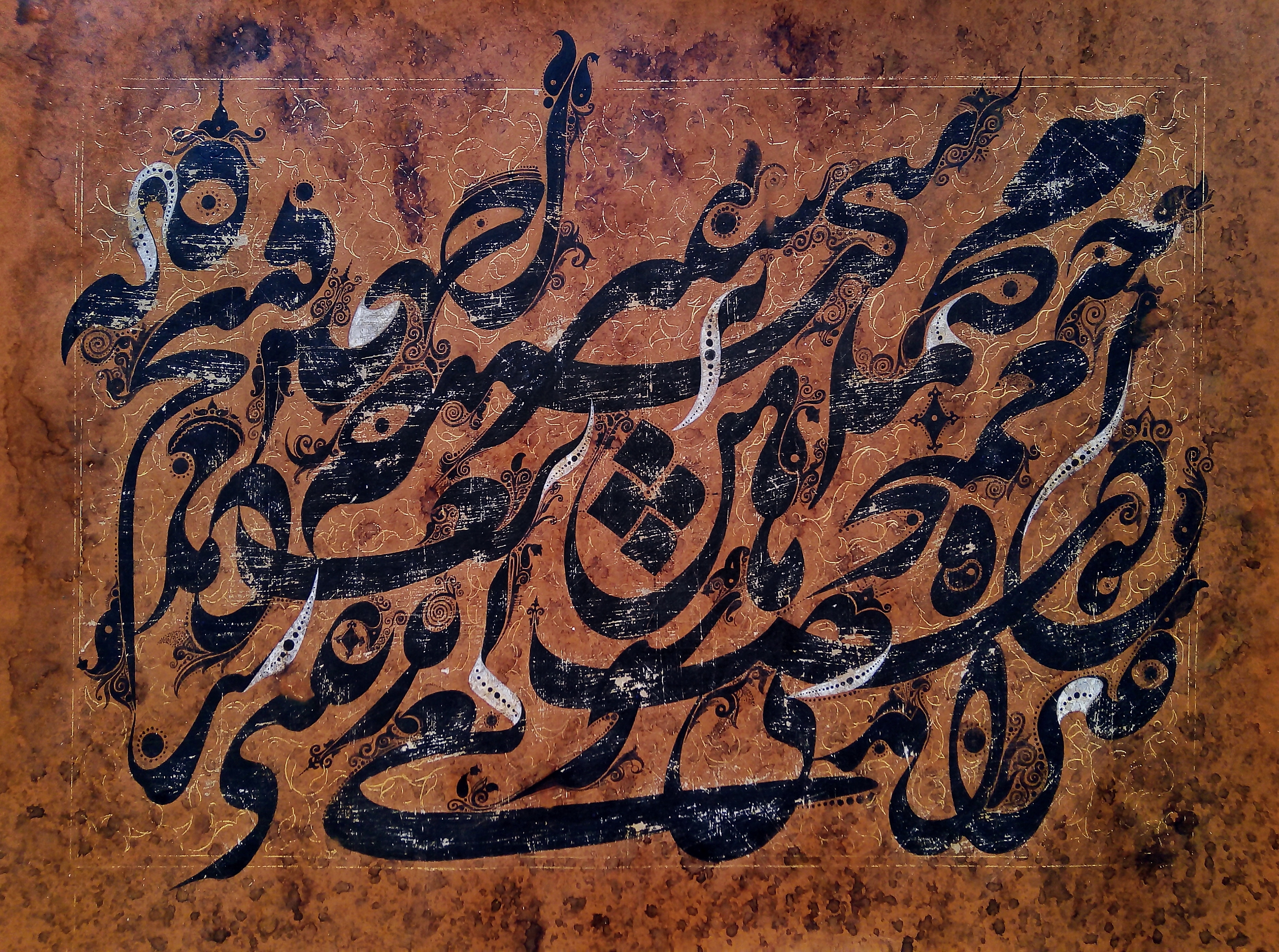 اثر نااندیشیده از محمود وطن خواه خانقاه اثر نااندیشیده از محمود وطن خواه خانقاه