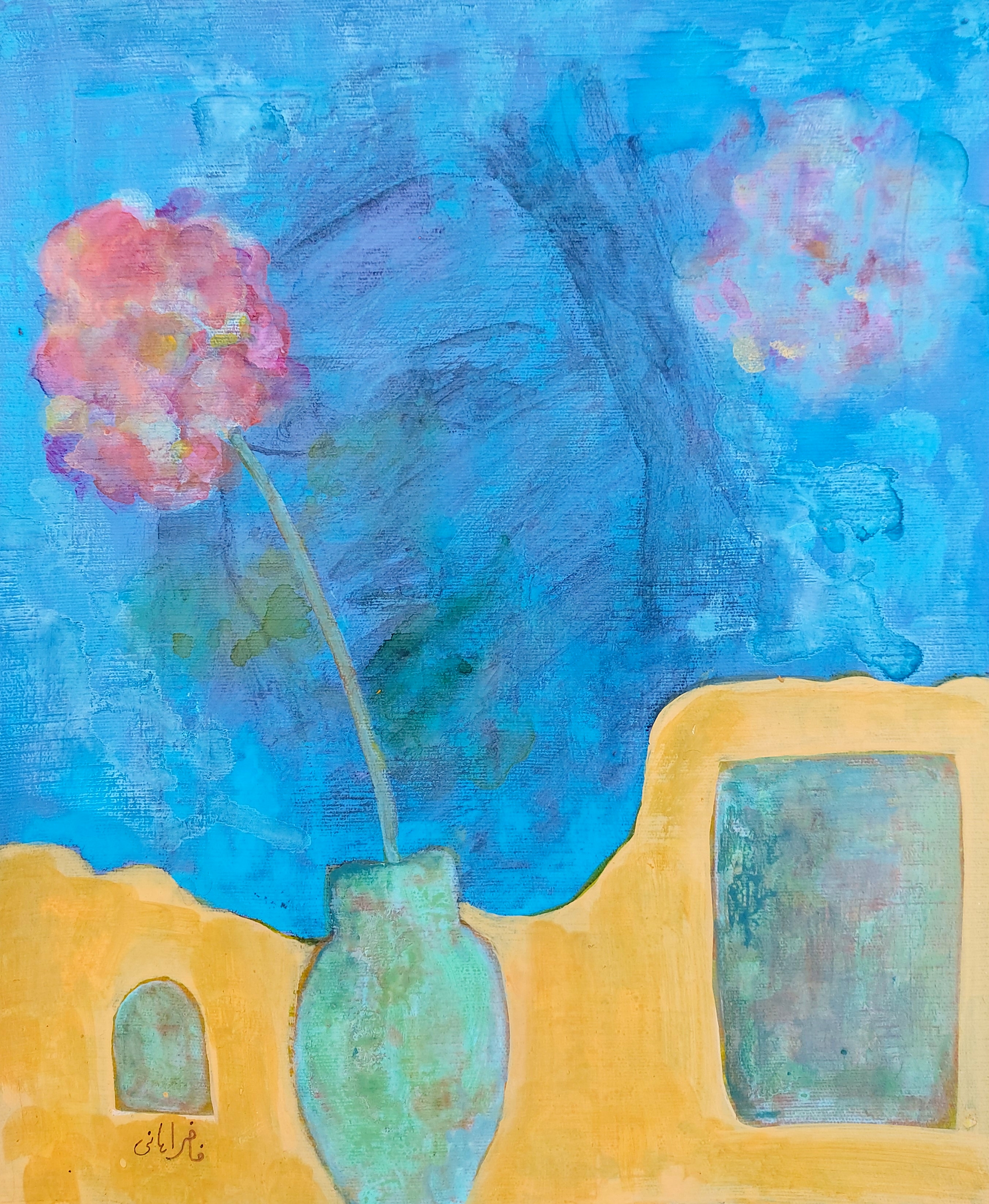 Artwork She loved flowers by Fatemeh Farahani Artwork She loved flowers by Fatemeh Farahani
