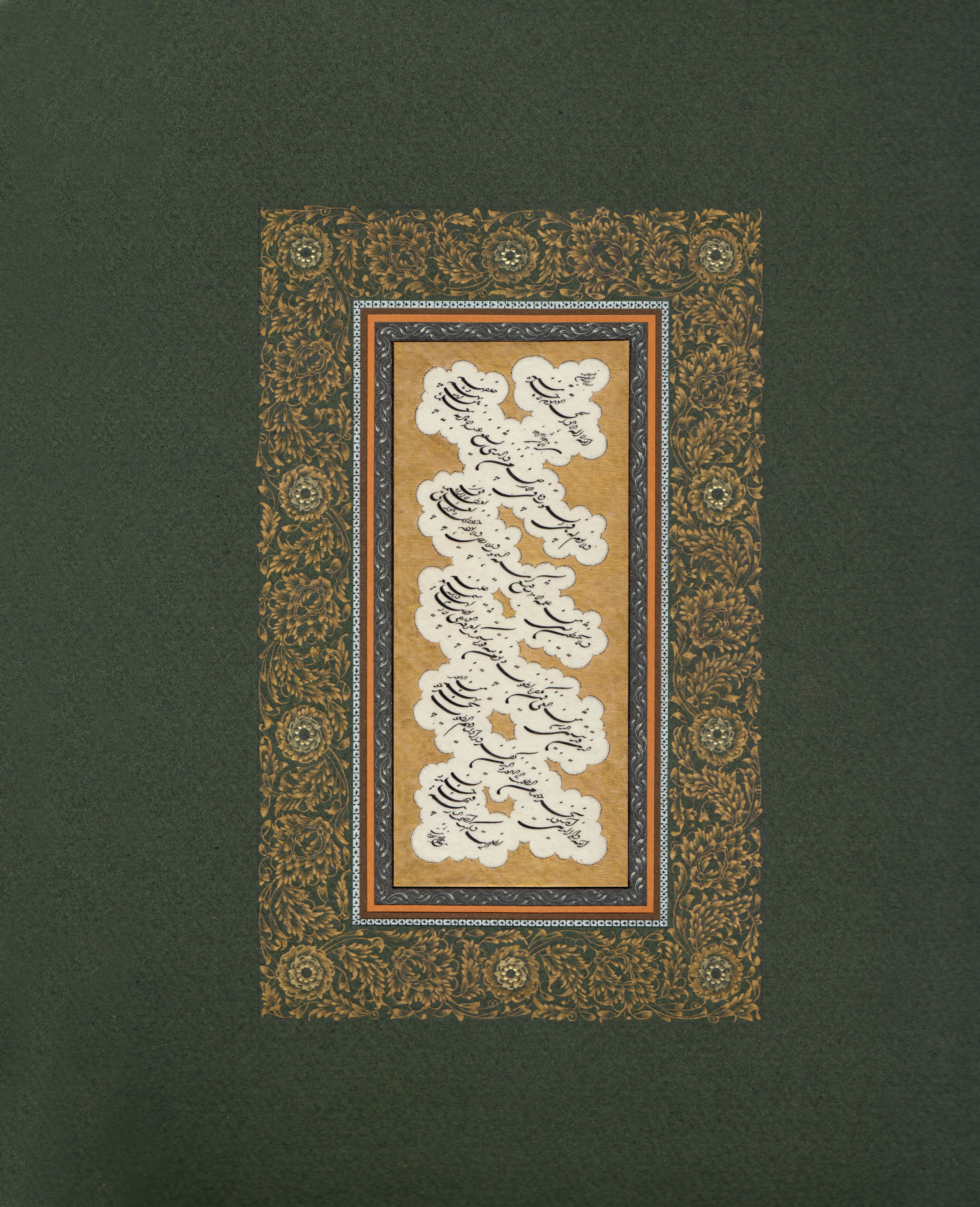 اثر آیت الکرسی از بهادر پگاه اثر آیت الکرسی از بهادر پگاه