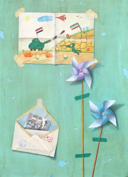 Artwork Untitled by Mojtaba Kaki Artwork Untitled by Mojtaba Kaki