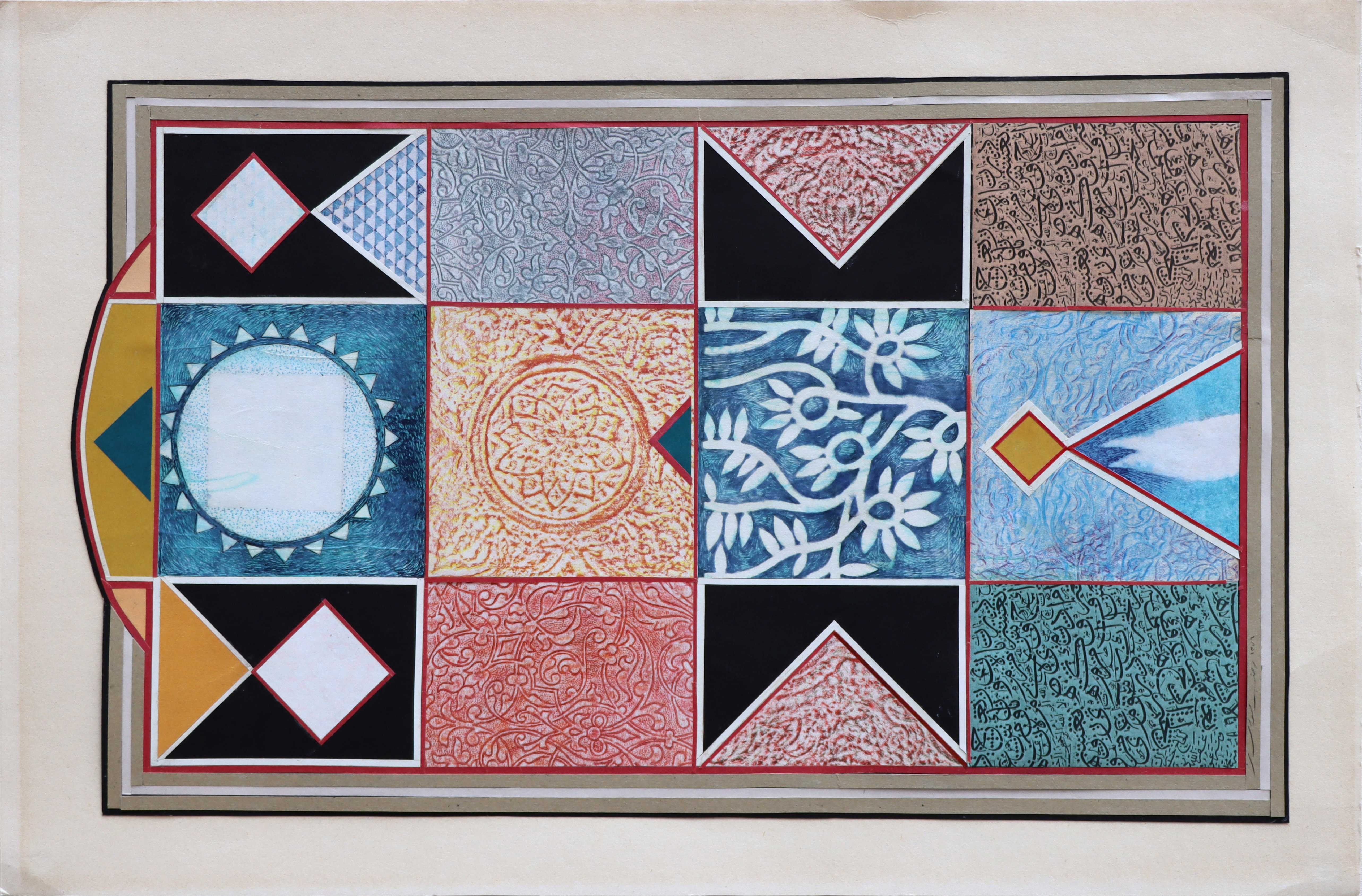 Artwork Untitled by Reza Lavasani Artwork Untitled by Reza Lavasani