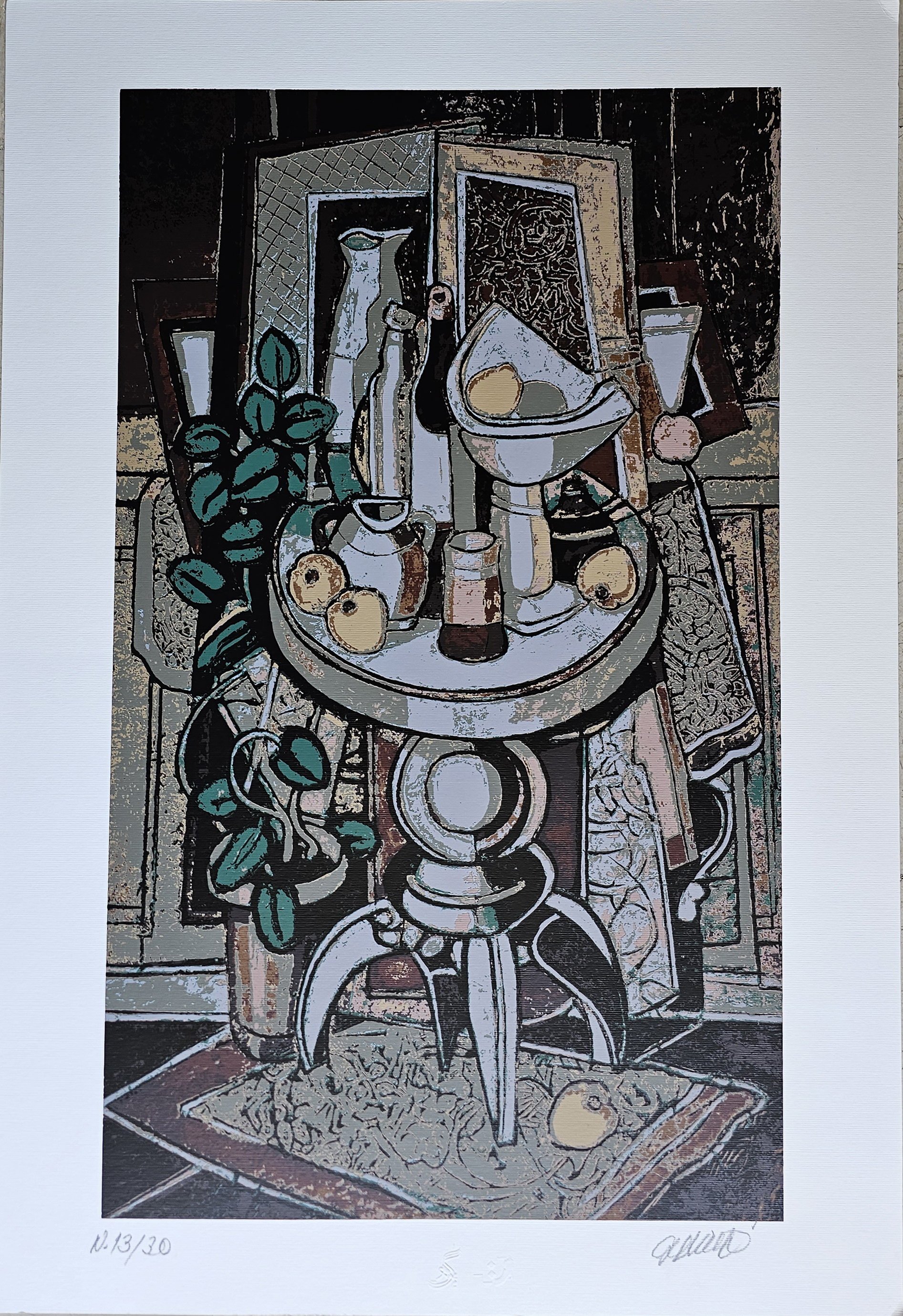 Artwork Untitled by Garnik Der Hacopian Artwork Untitled by Garnik Der Hacopian