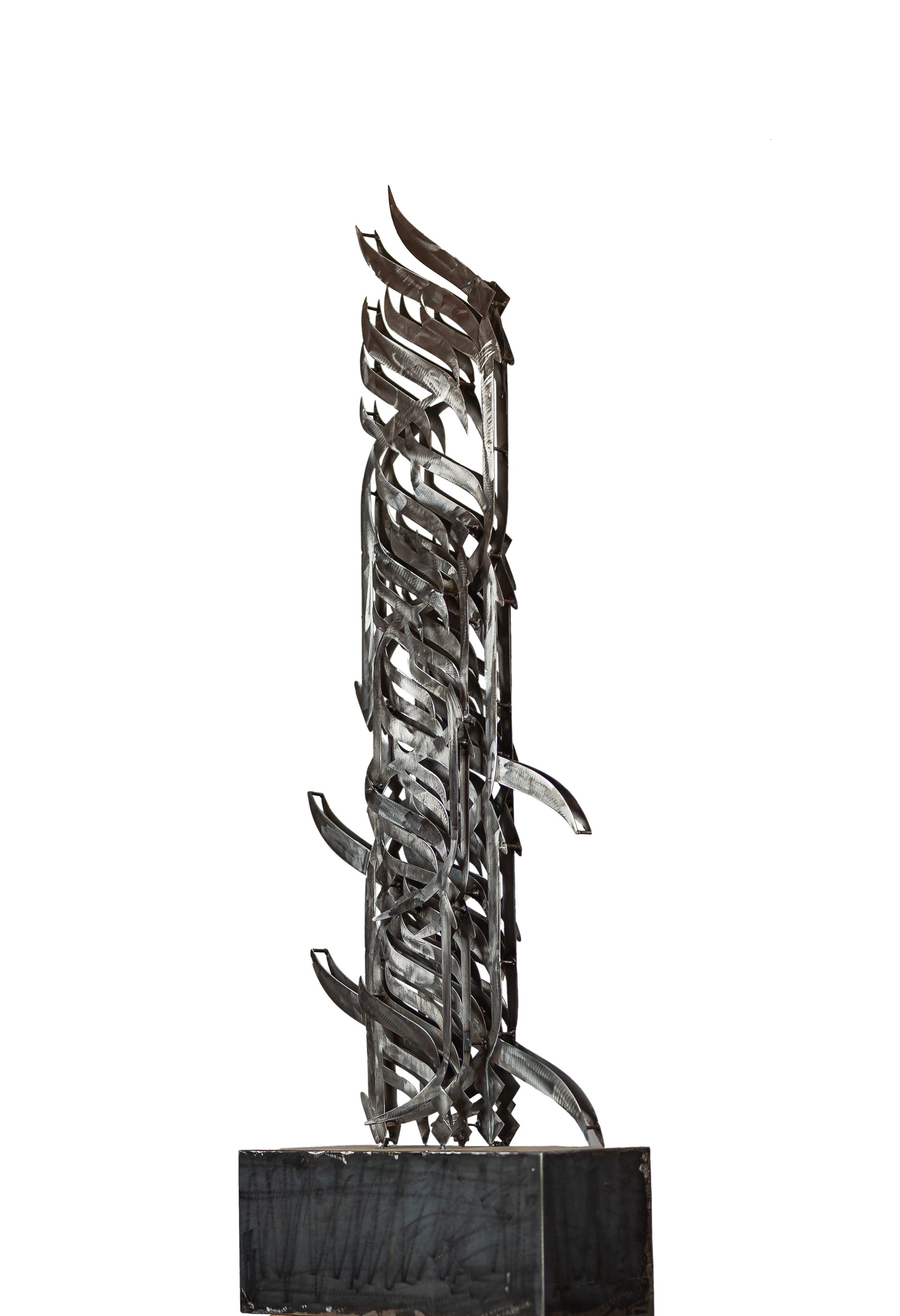 Artwork Volumetric Effects of Kaligraphy laa laa by hossein eqtesadi Artwork Volumetric Effects of Kaligraphy laa laa by hossein eqtesadi