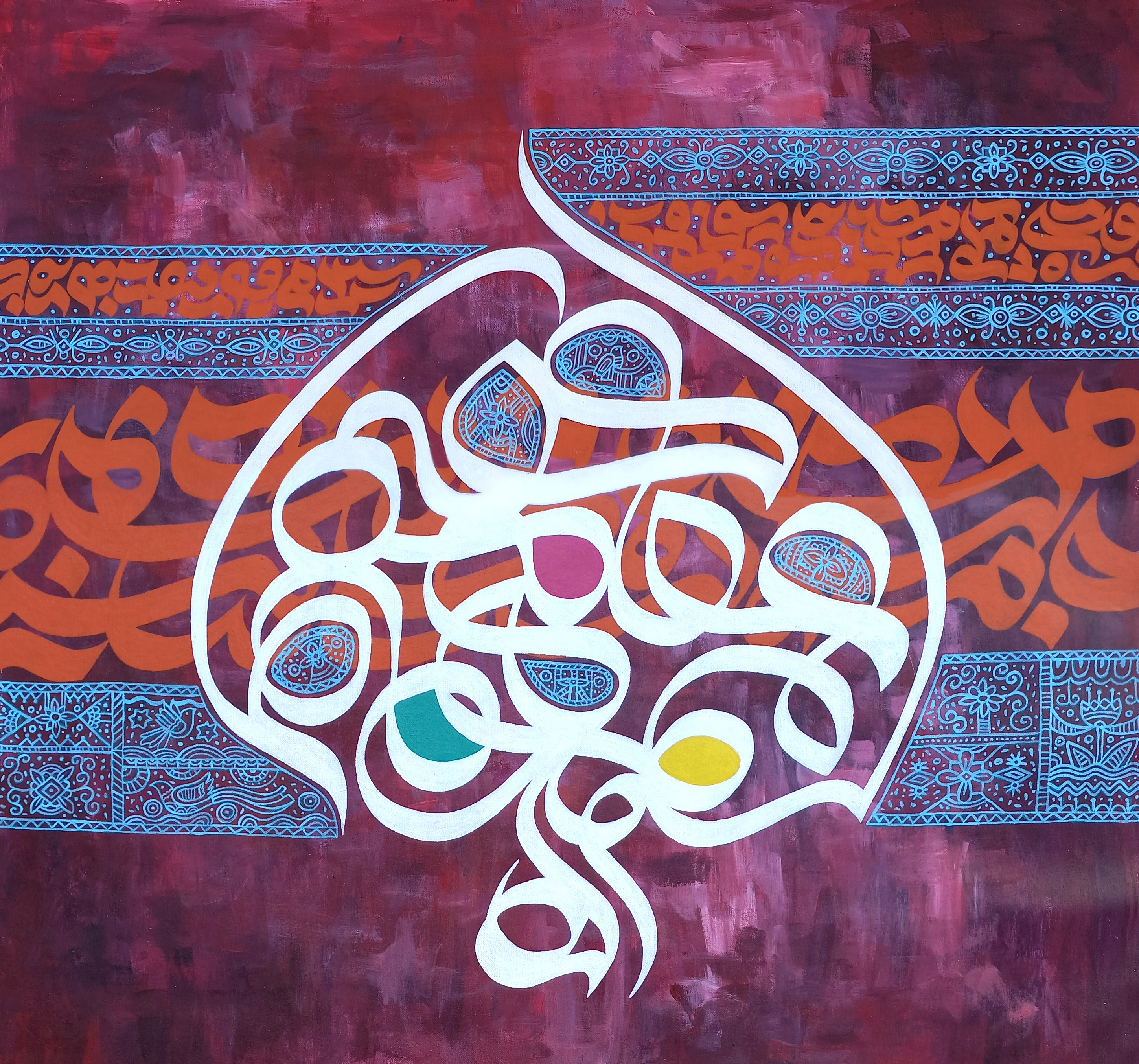 اثر سمت آسمان از اسفندیار نوروززاده اثر سمت آسمان از اسفندیار نوروززاده
