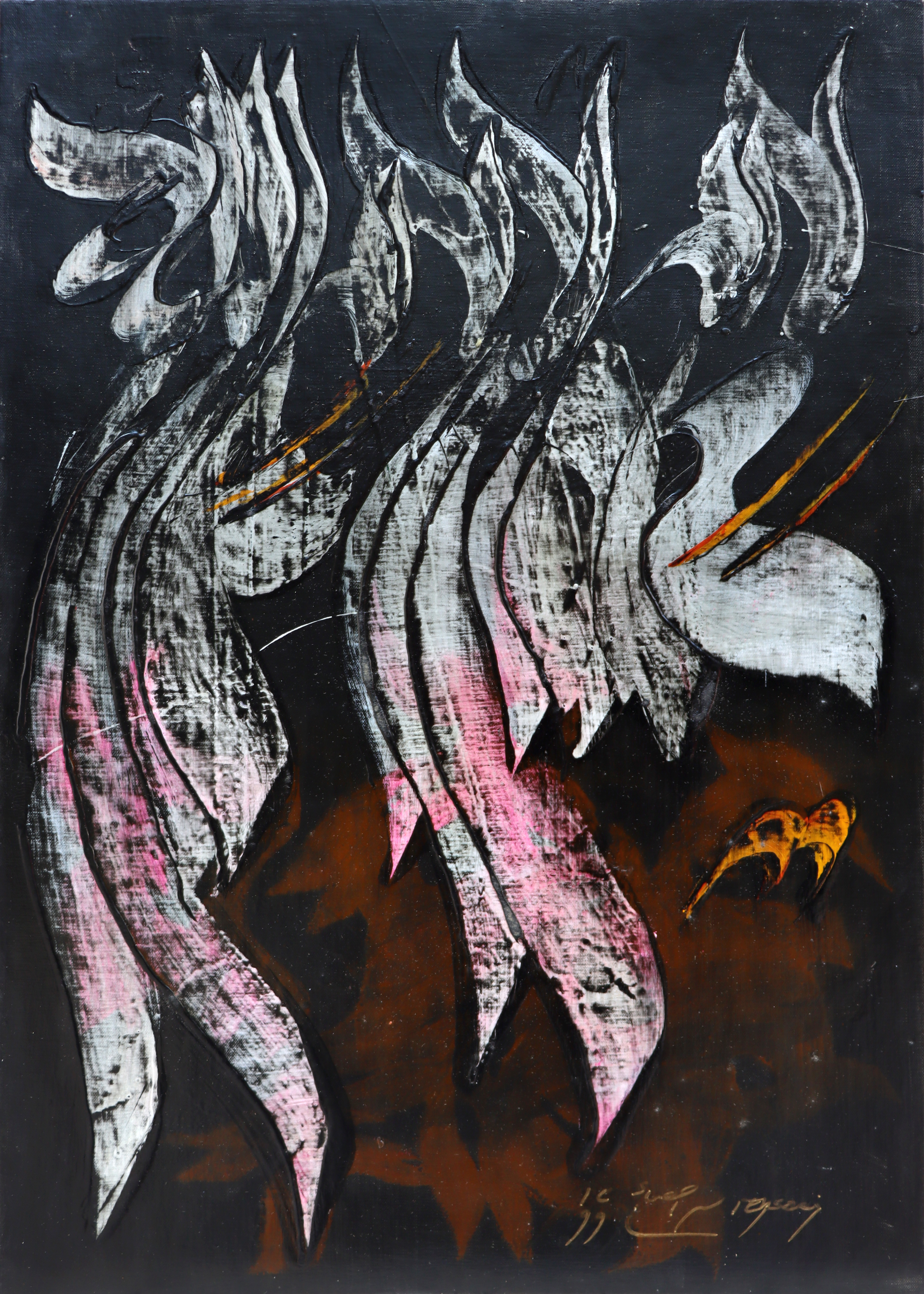 Artwork Untitled by Mohammad Ehsaei Artwork Untitled by Mohammad Ehsaei