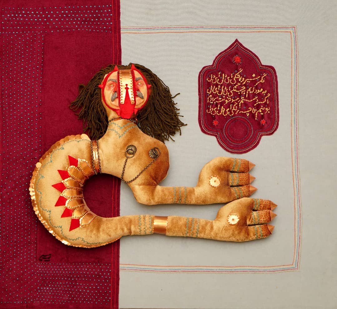 Artwork Untitled 01 by Maryam Taheri Rad Artwork Untitled 01 by Maryam Taheri Rad