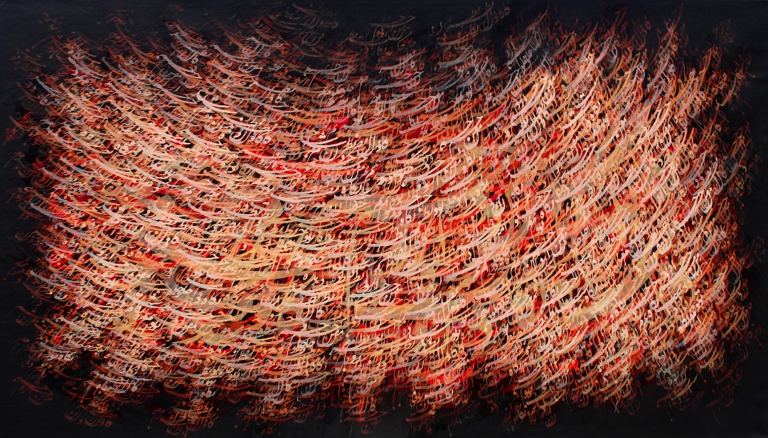 Artwork Untitled by Ahmad Mohamadpoor Artwork Untitled by Ahmad Mohamadpoor