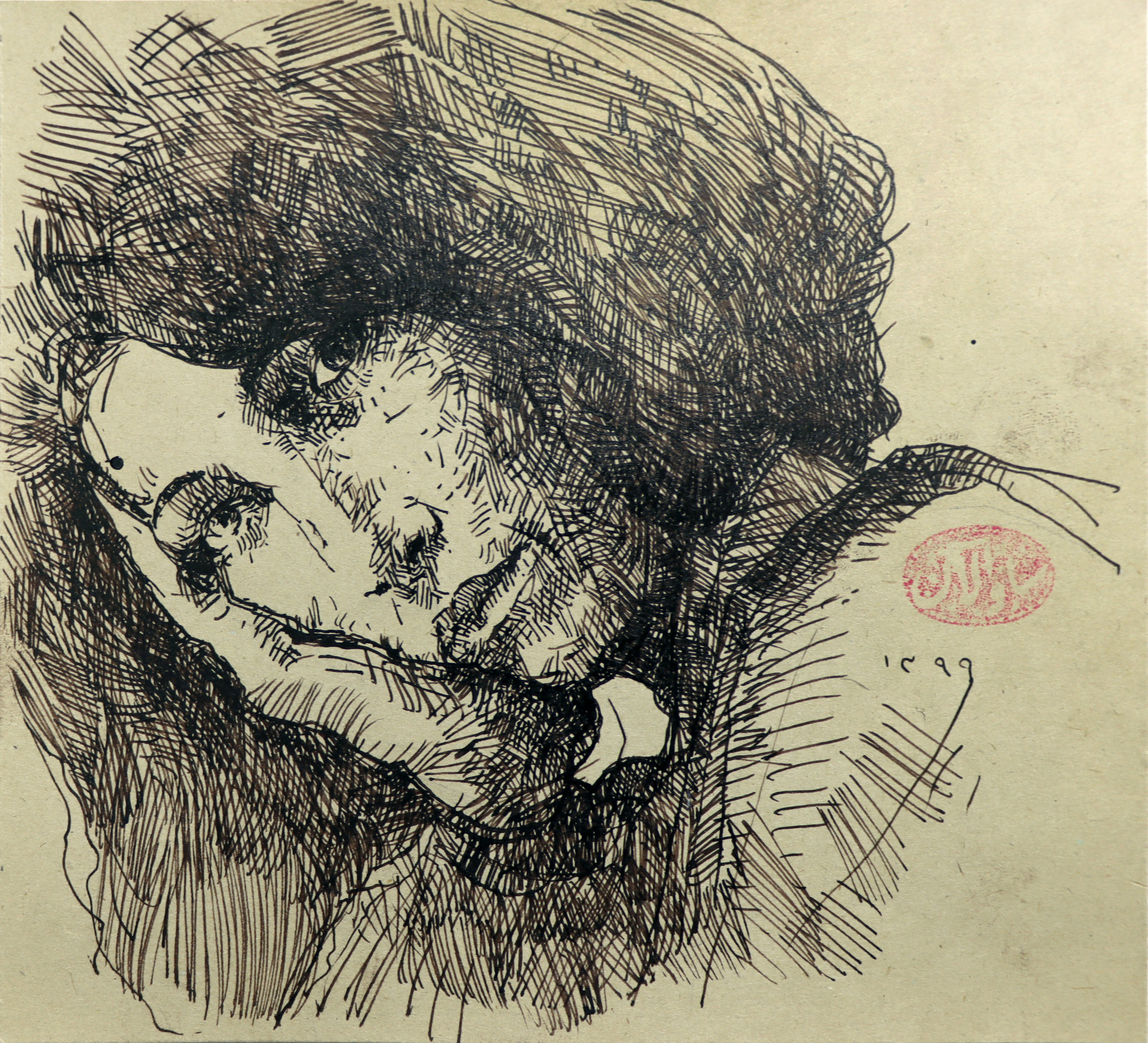 Artwork Untitled by Savalan jamaati Artwork Untitled by Savalan jamaati