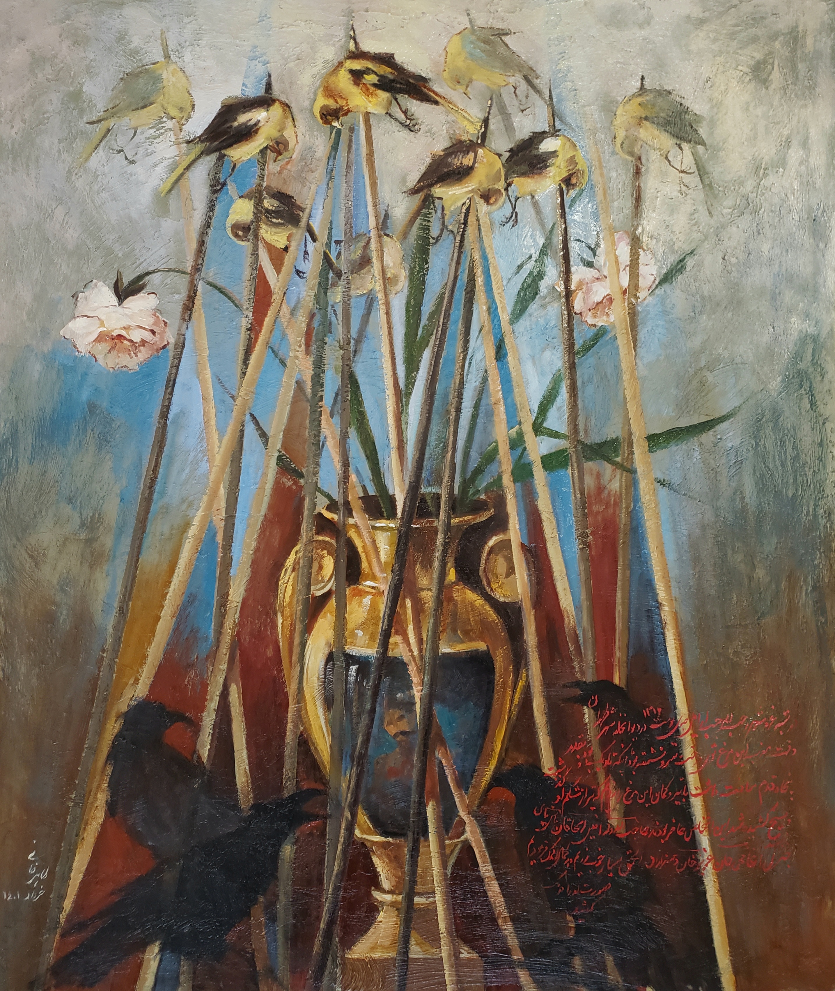 اثر بدون عنوان4 از محمد جواد طاهرخانی اثر بدون عنوان4 از محمد جواد طاهرخانی