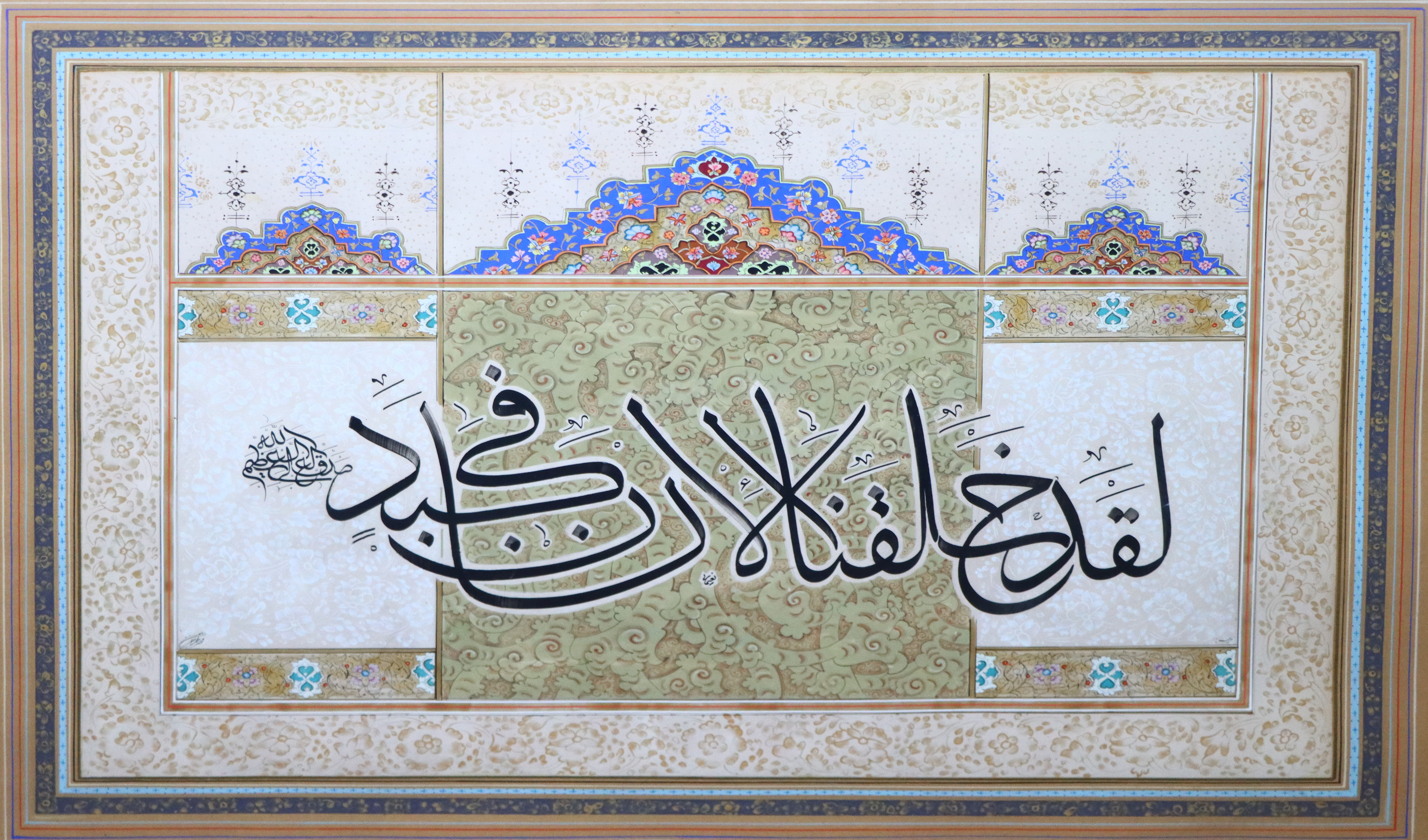 اثر بدون عنوان از ایرج نعیمایی اثر بدون عنوان از ایرج نعیمایی