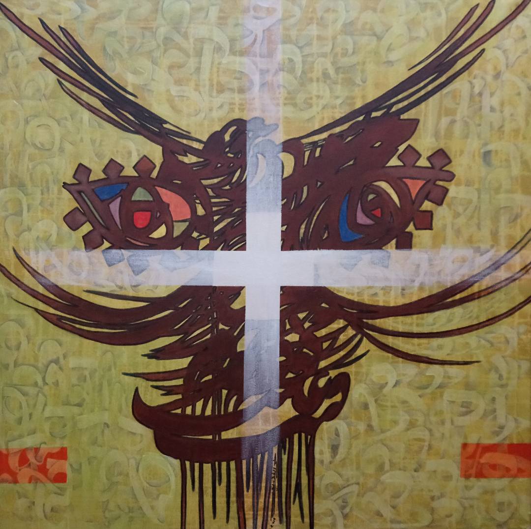 Artwork Silence and shout by siavash zolfagharpour Artwork Silence and shout by siavash zolfagharpour