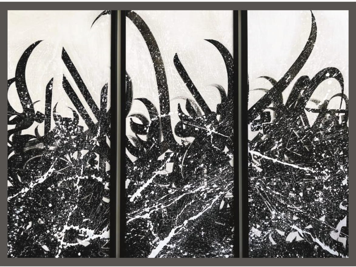 اثر نیک و بد از احمد آریامنش اثر نیک و بد از احمد آریامنش