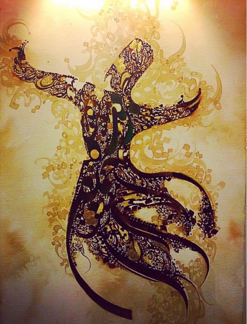 اثر بدون عنوان از سعید نقاشیان اثر بدون عنوان از سعید نقاشیان